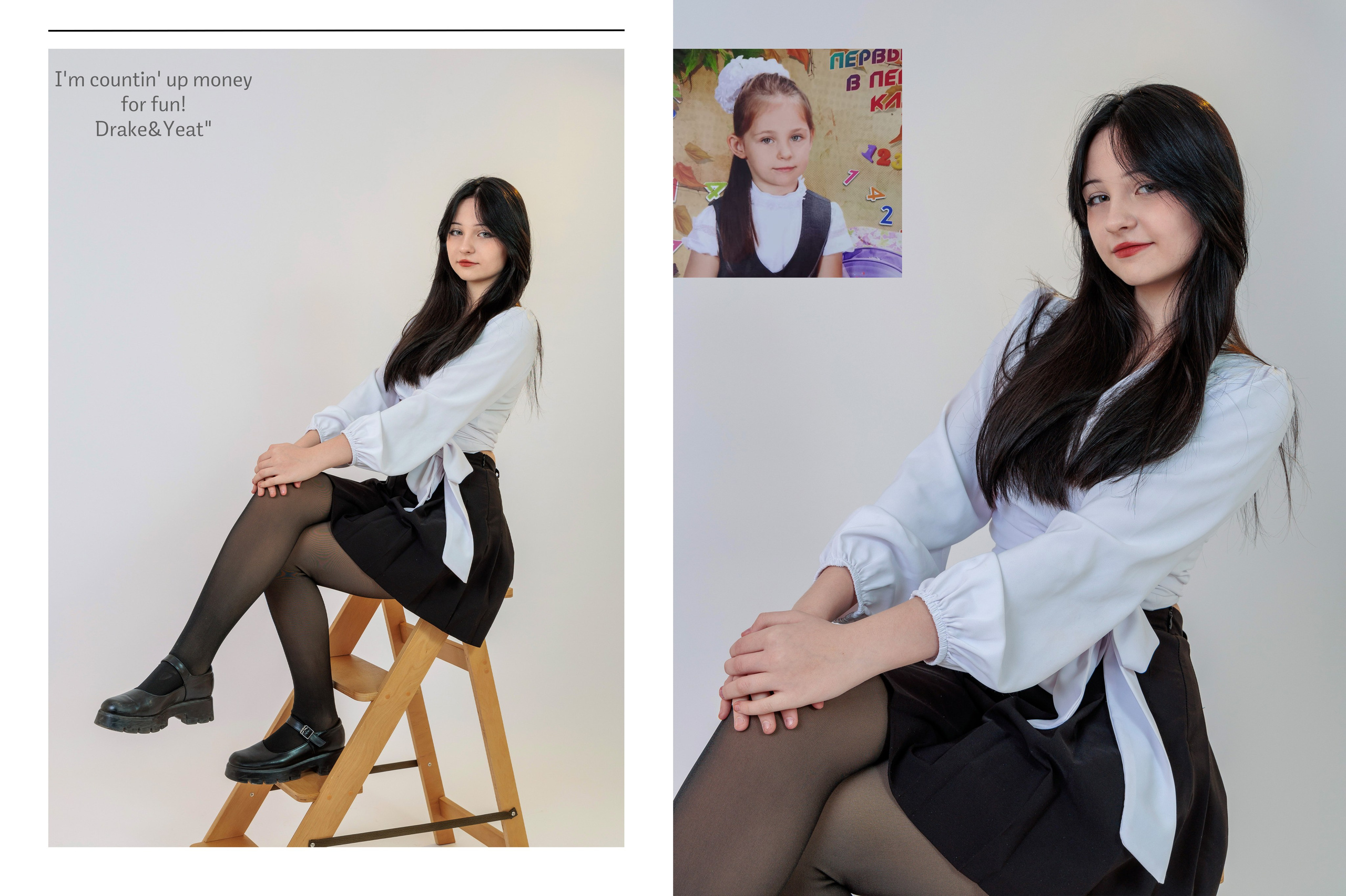 Выпускной альбом Гуково Ростовская область Григорий Новиков. Фотограф Гуково Григорий Новиков novikov.foto