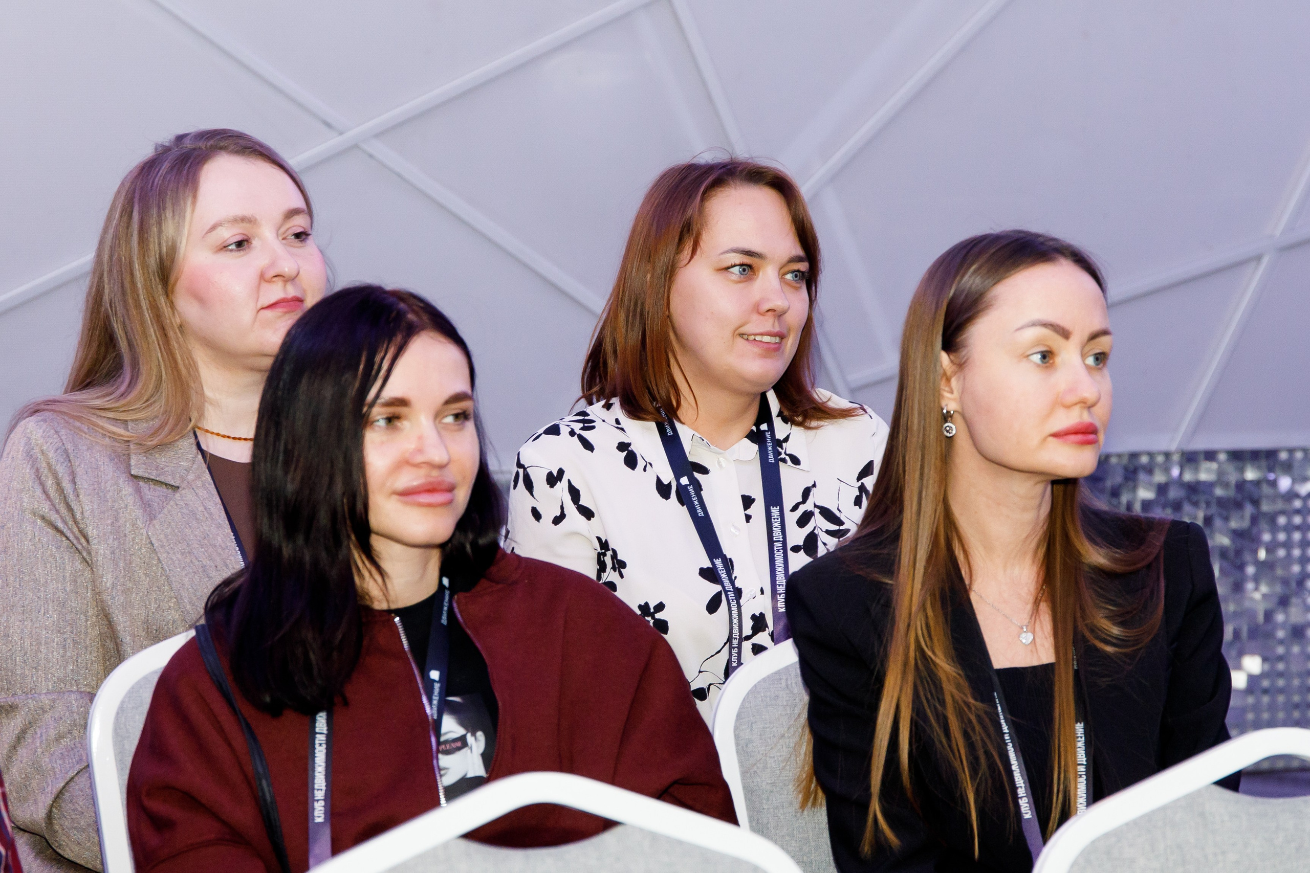 Деловое мероприятие клуба недвижимости «Движение». Фотограф Дмитрий Молчанов | Фотограф Пермь | Фотограф