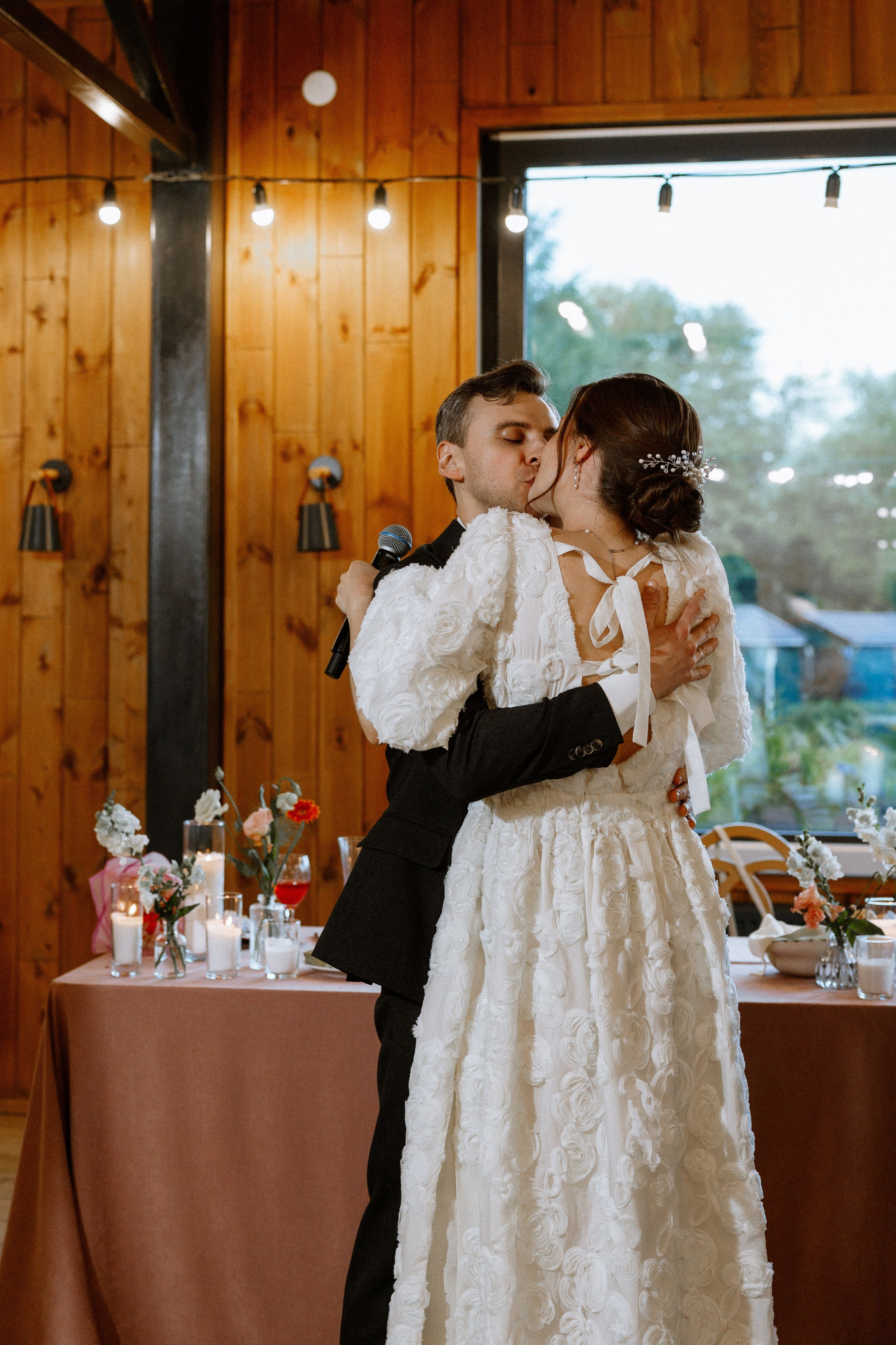 Ильдар и Екатерина. Glissando. Свадебный фотограф Балчугова Мария Екатеринбург