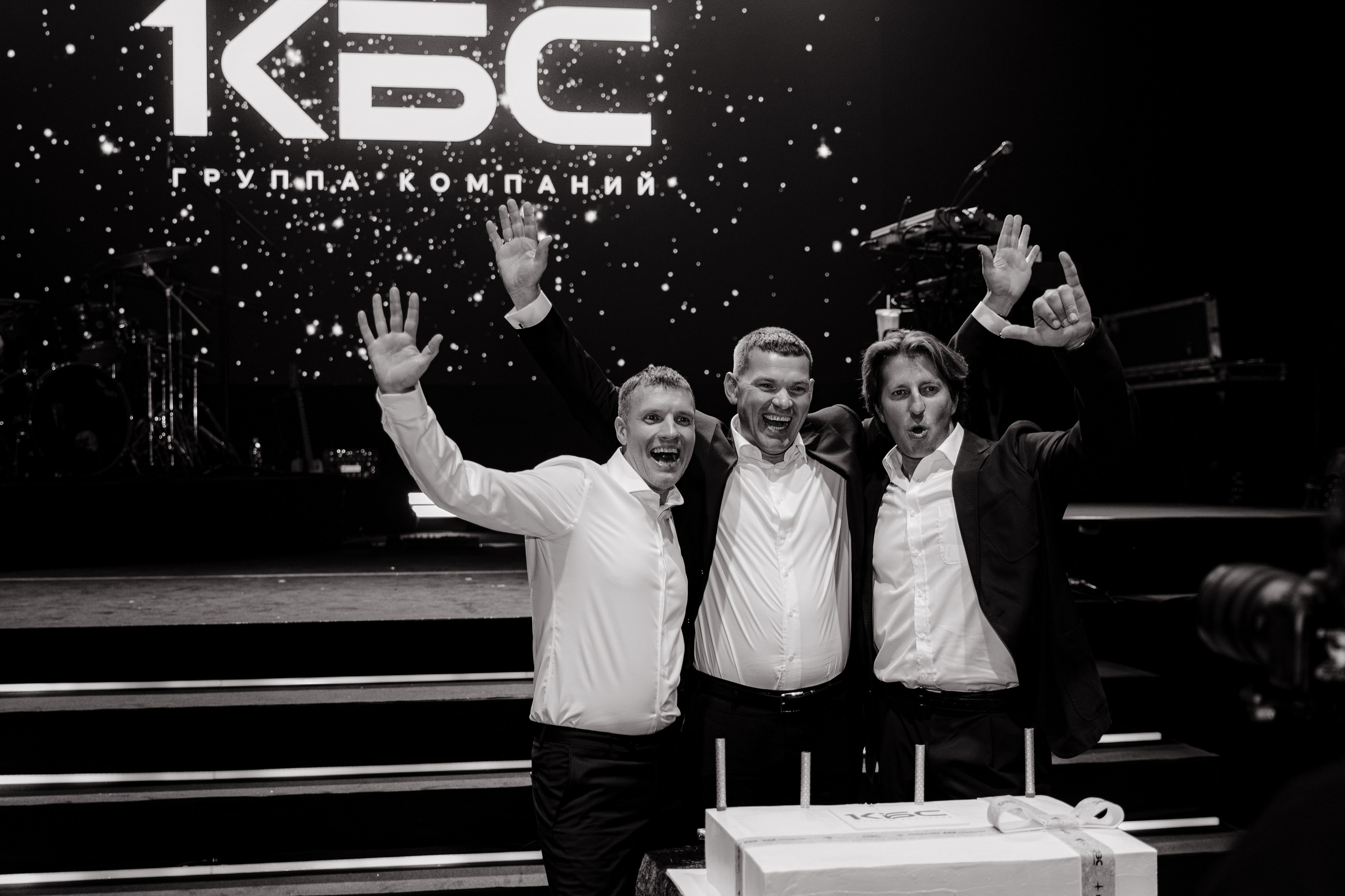 КБС ГРУПП. Свадебный фотограф в Санкт-Петербурге Илья Михеев