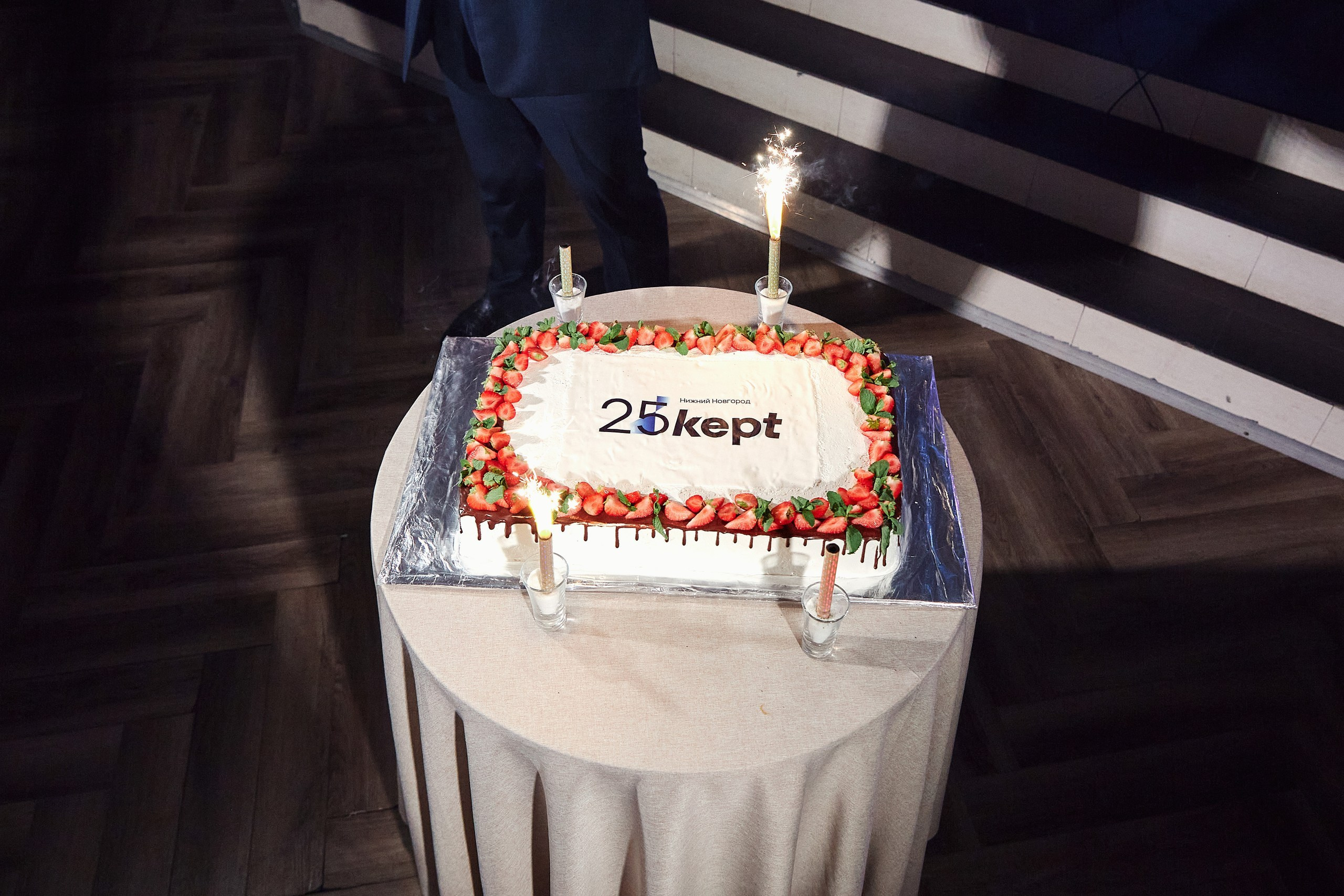 25 лет компании Kept. Антон Артюшин, портретный фотограф. Москва