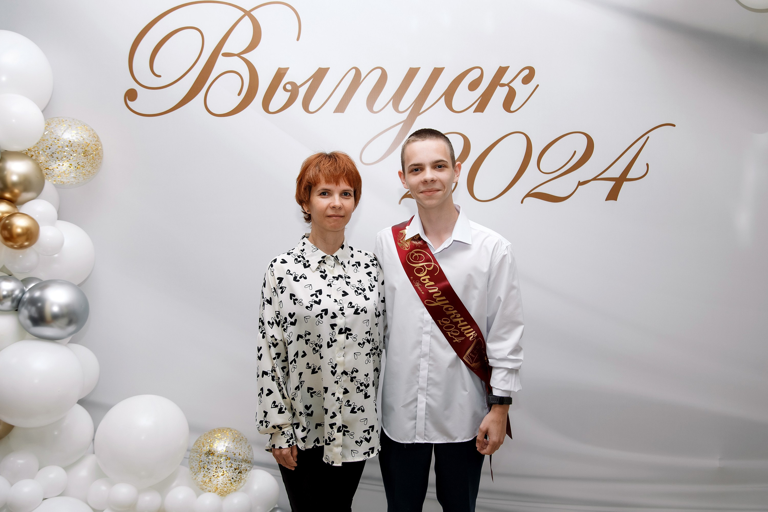 11 класс Последний звонок. Фотограф Любовь Корниенко, Примоский край