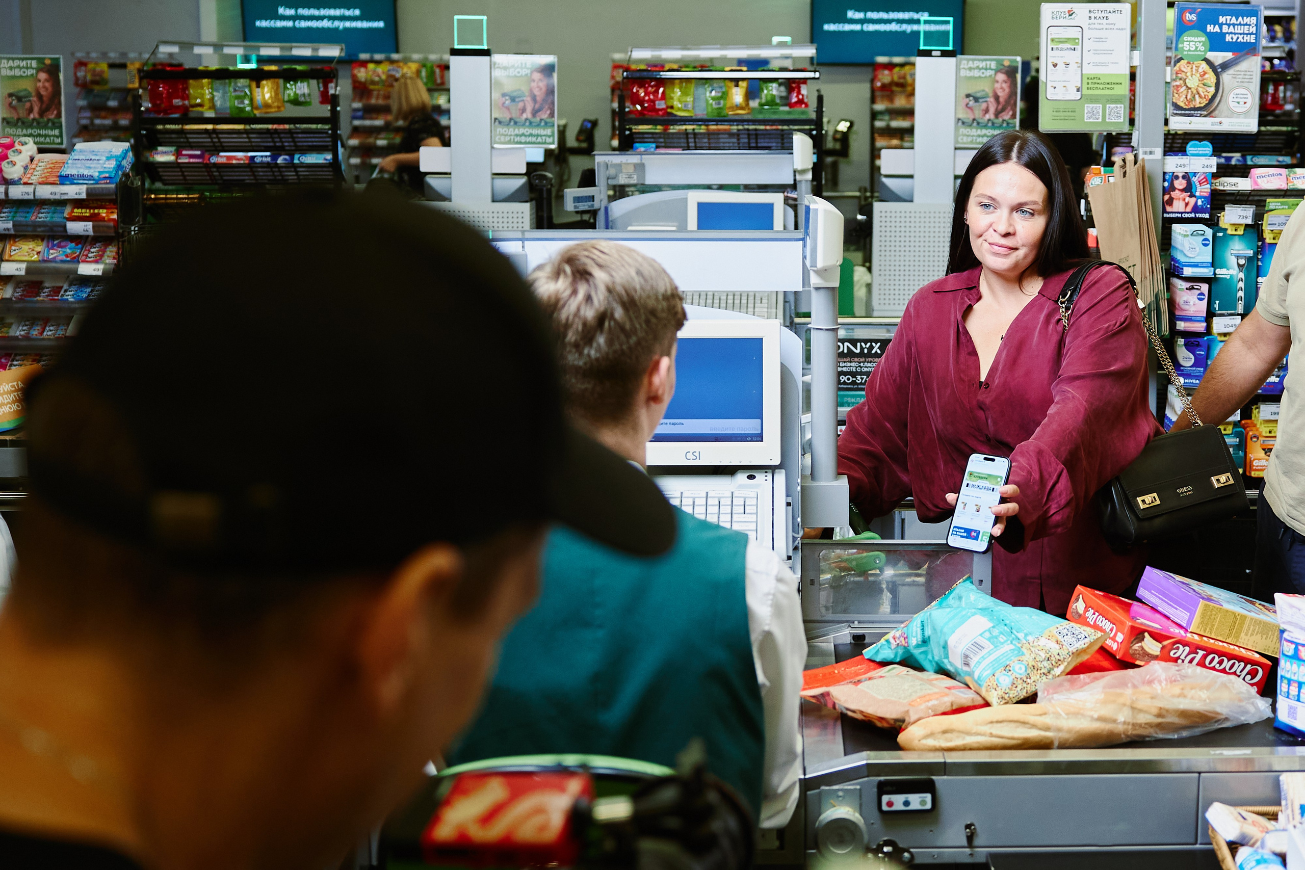 СОЛЬ PRODUCTION БЭК (BROSKO). ФОТОГРАФ НА МЕРОПРИЯТИЕ ОТ СОЛЬ МЕДИА PRODUCTION