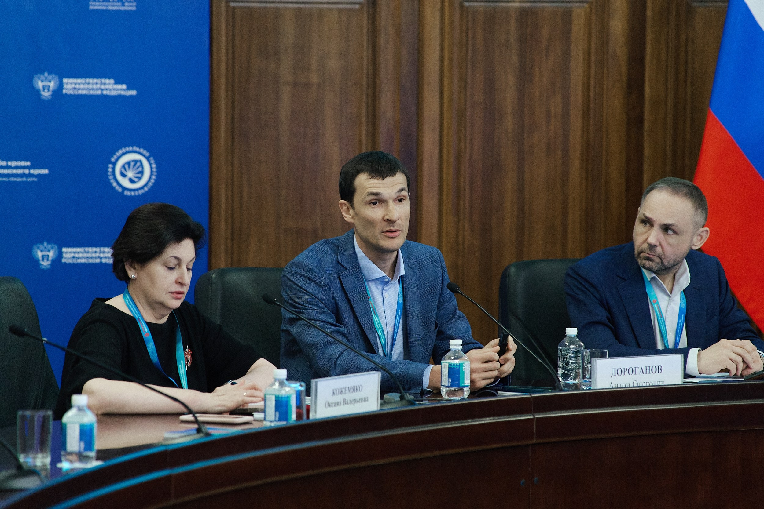 СЕРОССИЙСКИЙ ФОРУМ ПО ДОНОРСТВУ КРОВИ И КОСТНОГО МОЗГА. ФОТОГРАФ НА МЕРОПРИЯТИЕ ОТ СОЛЬ МЕДИА PRODUCTION