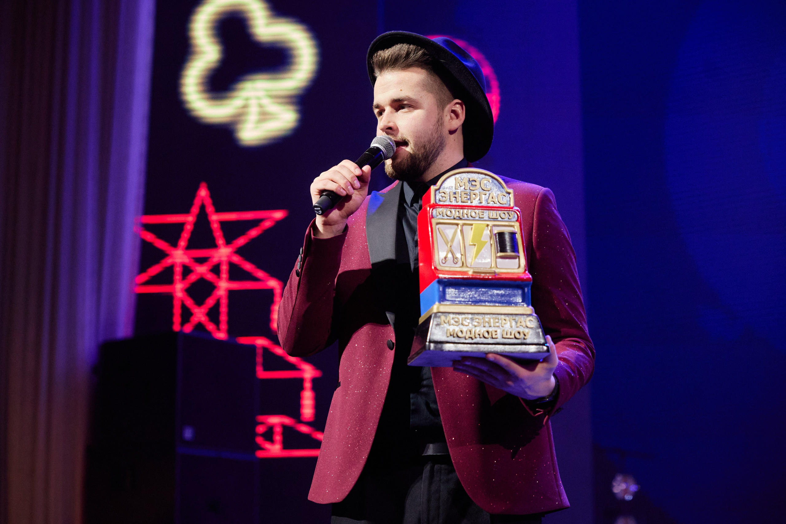 День энергетика. ФОТОГРАФ НА МЕРОПРИЯТИЕ ОТ СОЛЬ МЕДИА PRODUCTION