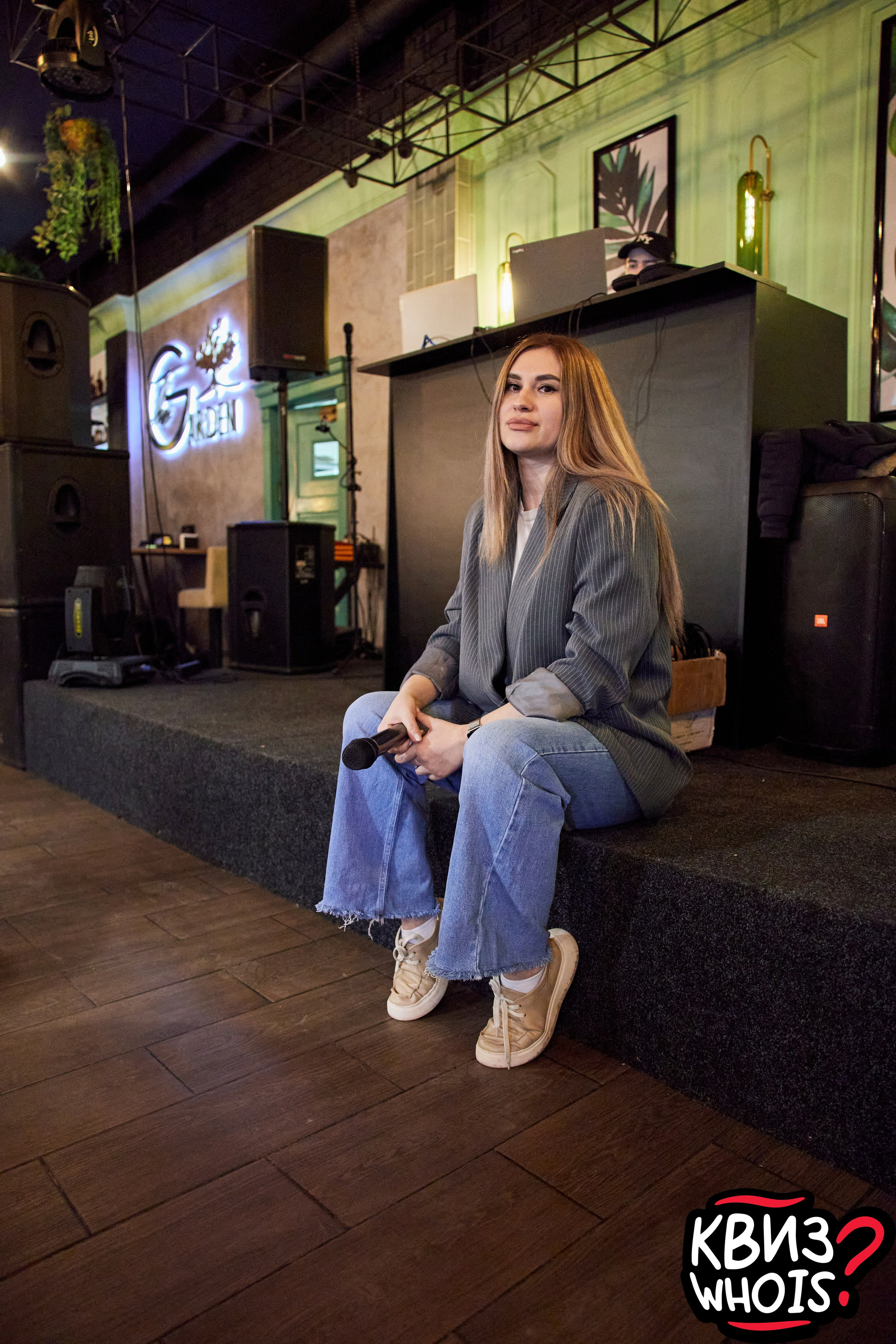 КВИЗ | Ху Из 19/03. Главная