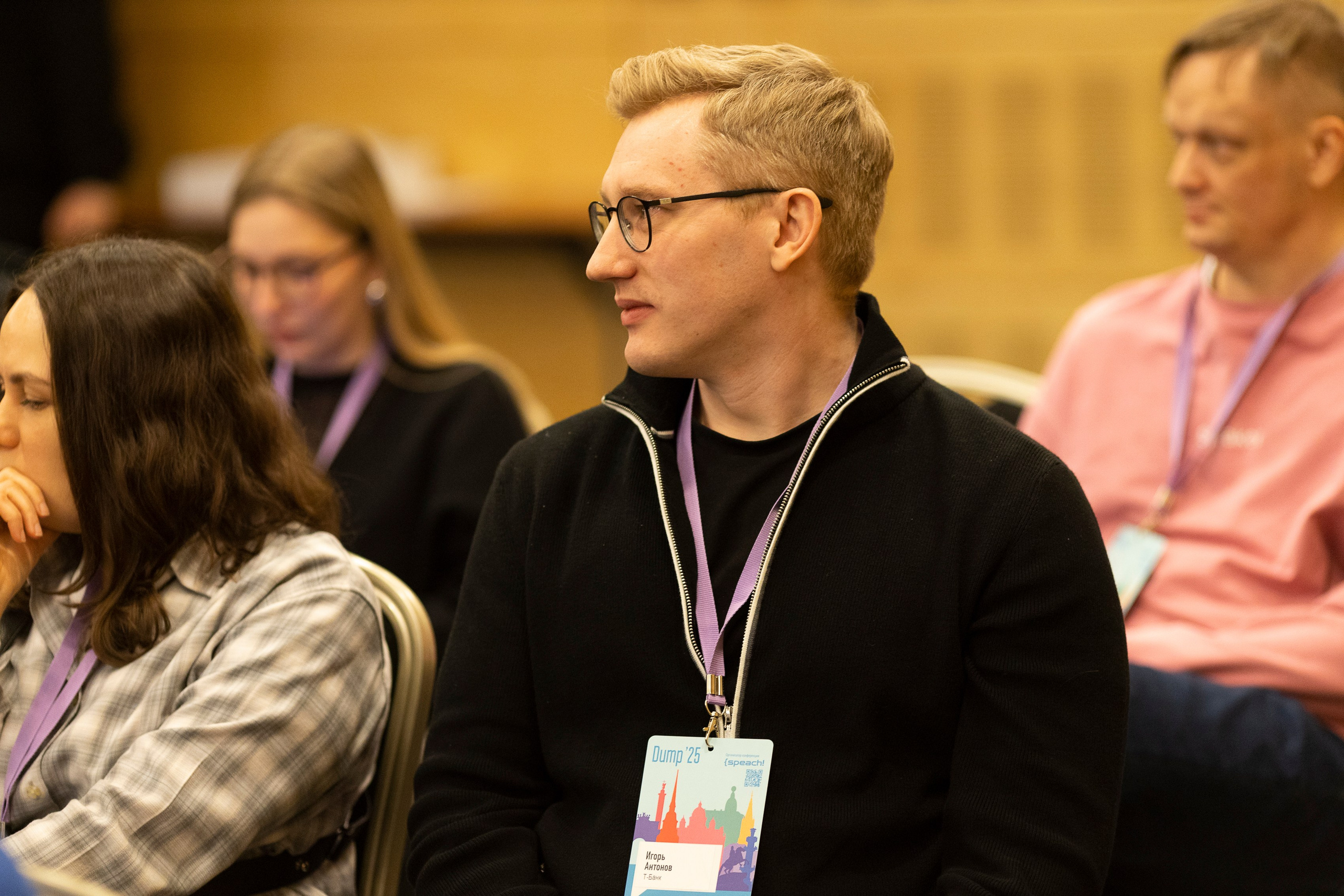 DUMP г. Санкт-Петербург 2025. Фотограф в Москве