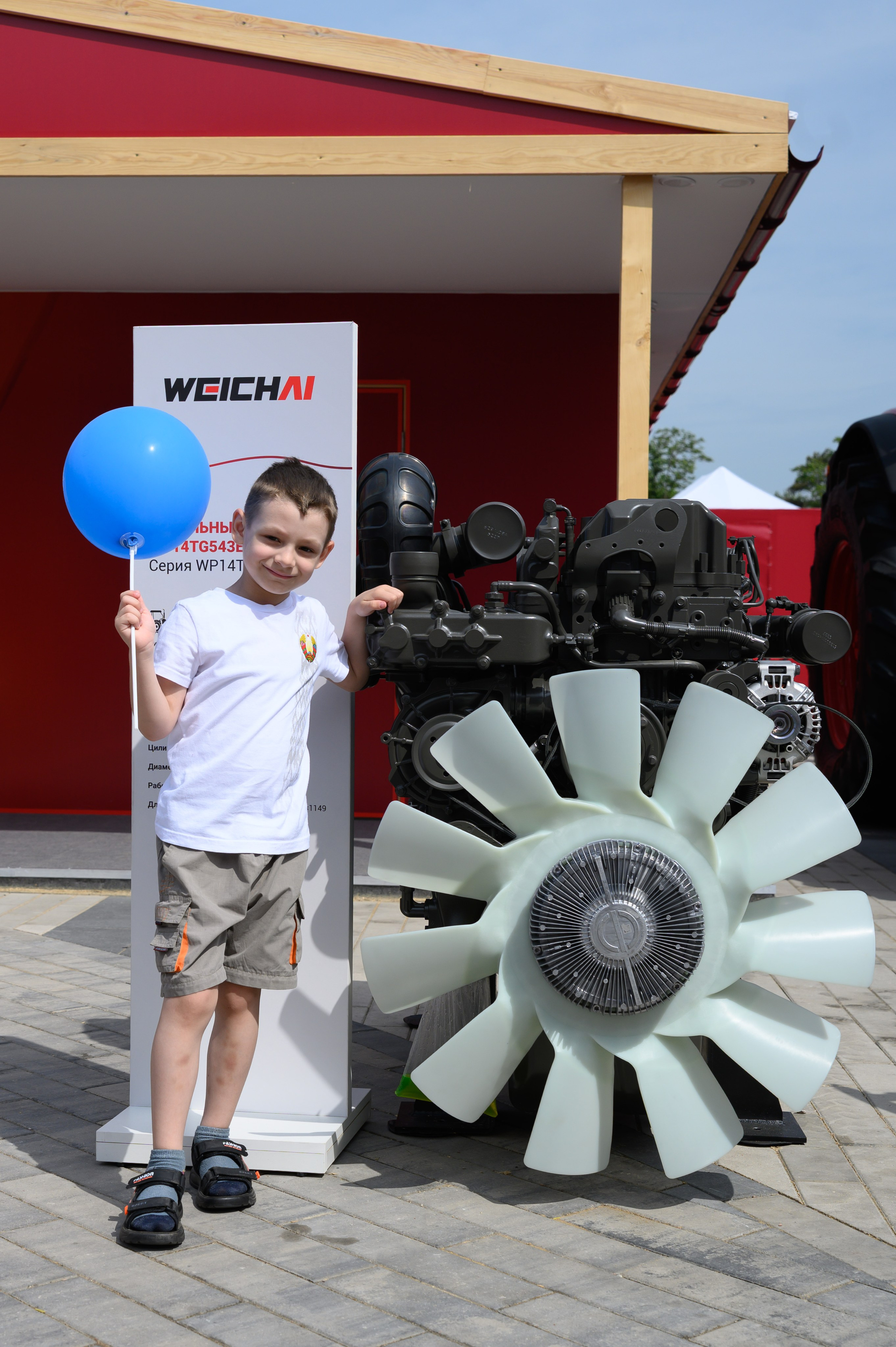 Агровыставка. Фотоуслуги, услуги фотографа, фотографирование важных событий