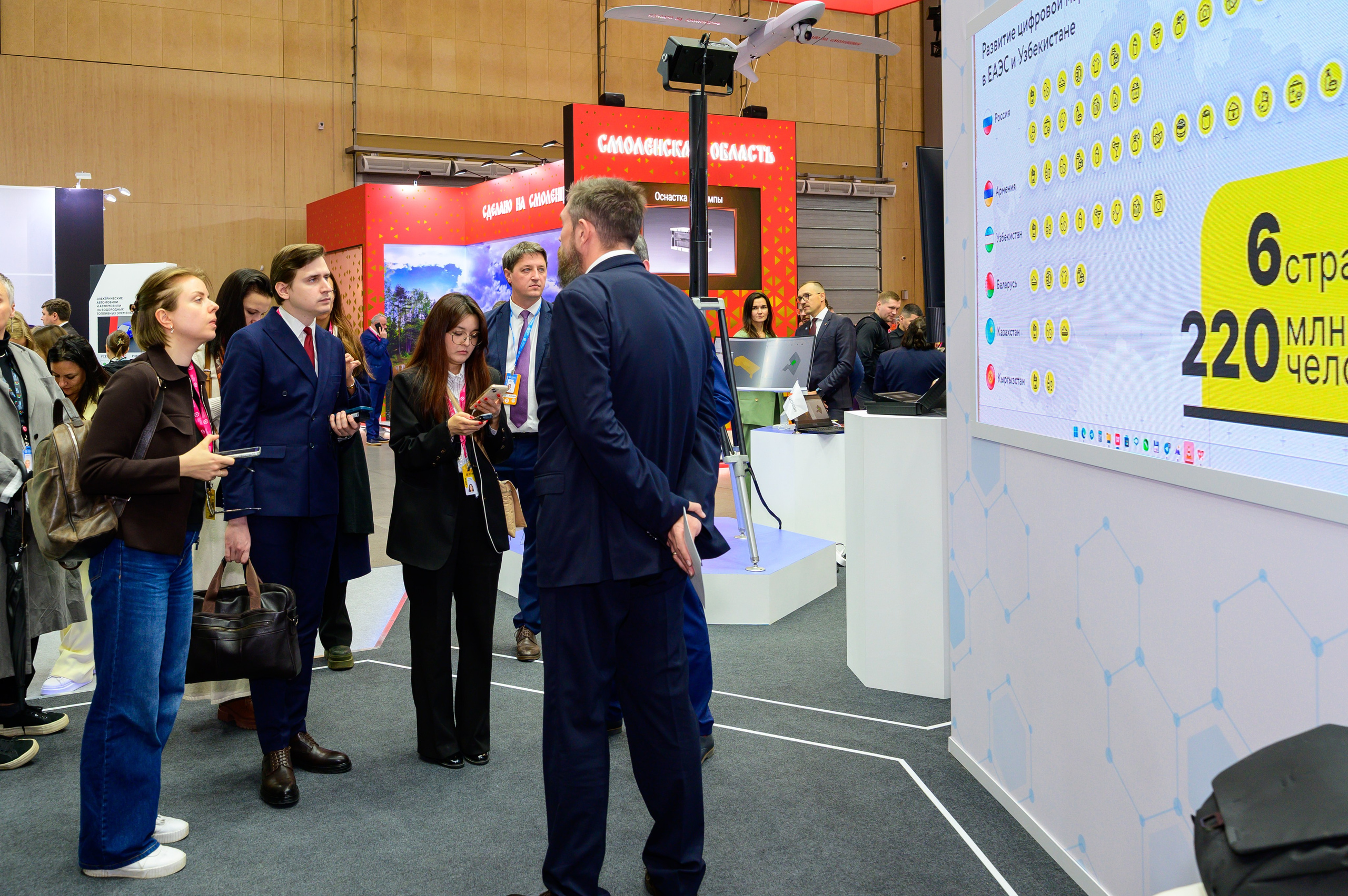 BigindustrialweekBelarus. Фотоуслуги, услуги фотографа, фотографирование важных событий