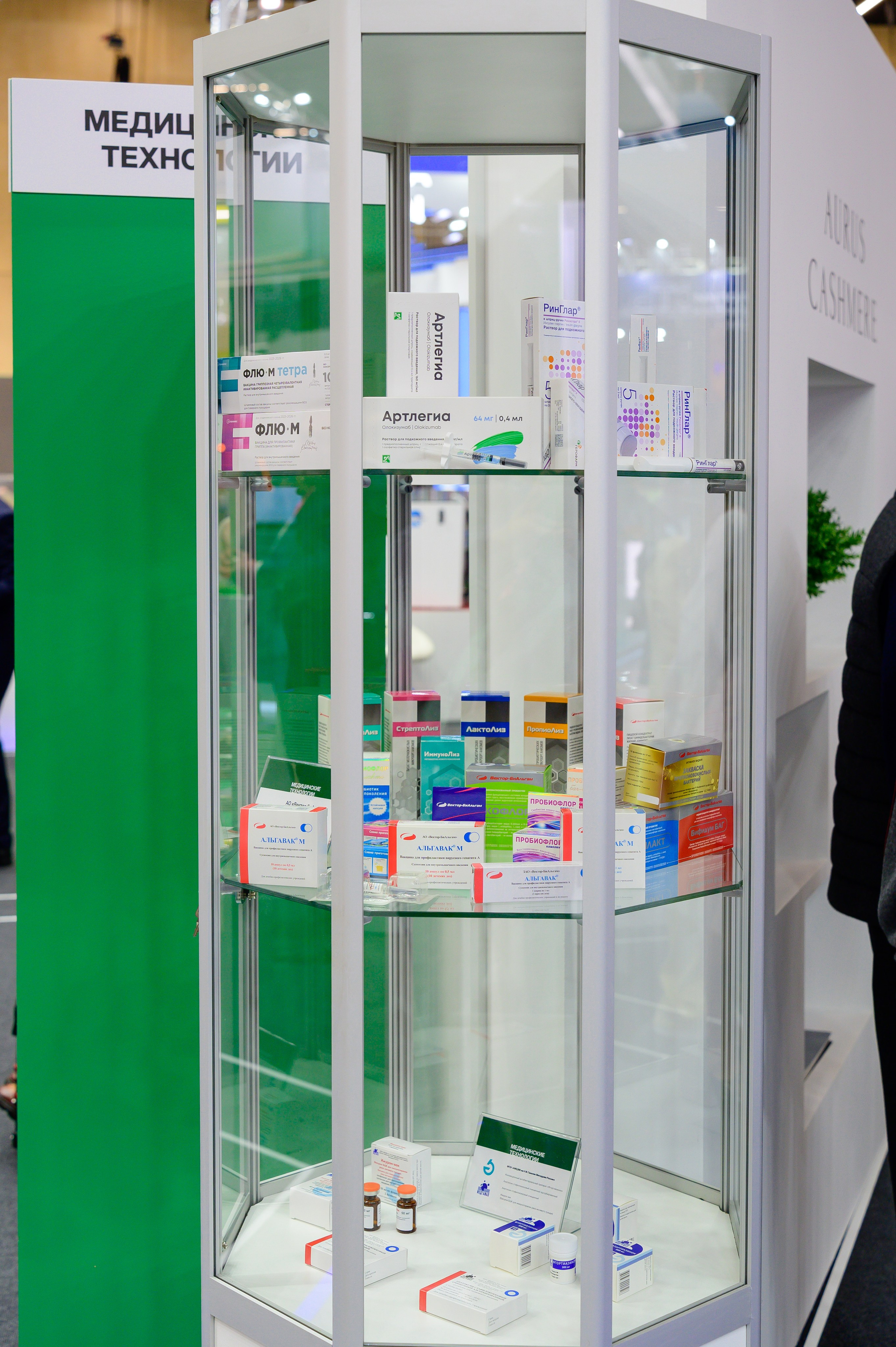 BigindustrialweekBelarus. Фотоуслуги, услуги фотографа, фотографирование важных событий