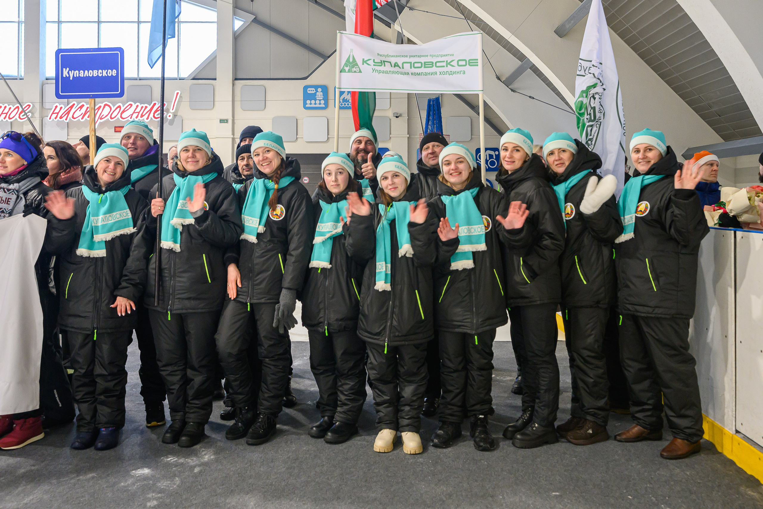 Зимняя спартакиада УД. Фотоуслуги, услуги фотографа, фотографирование важных событий