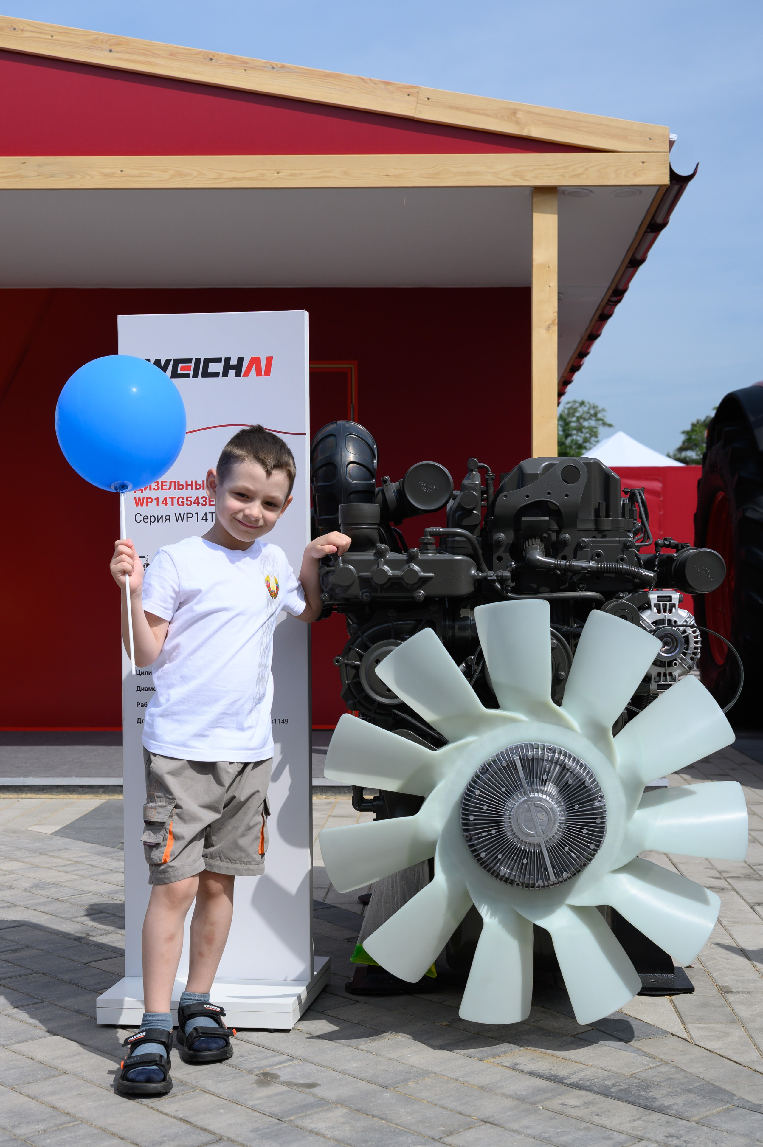 Агровыставка. Фотоуслуги, услуги фотографа, фотографирование важных событий