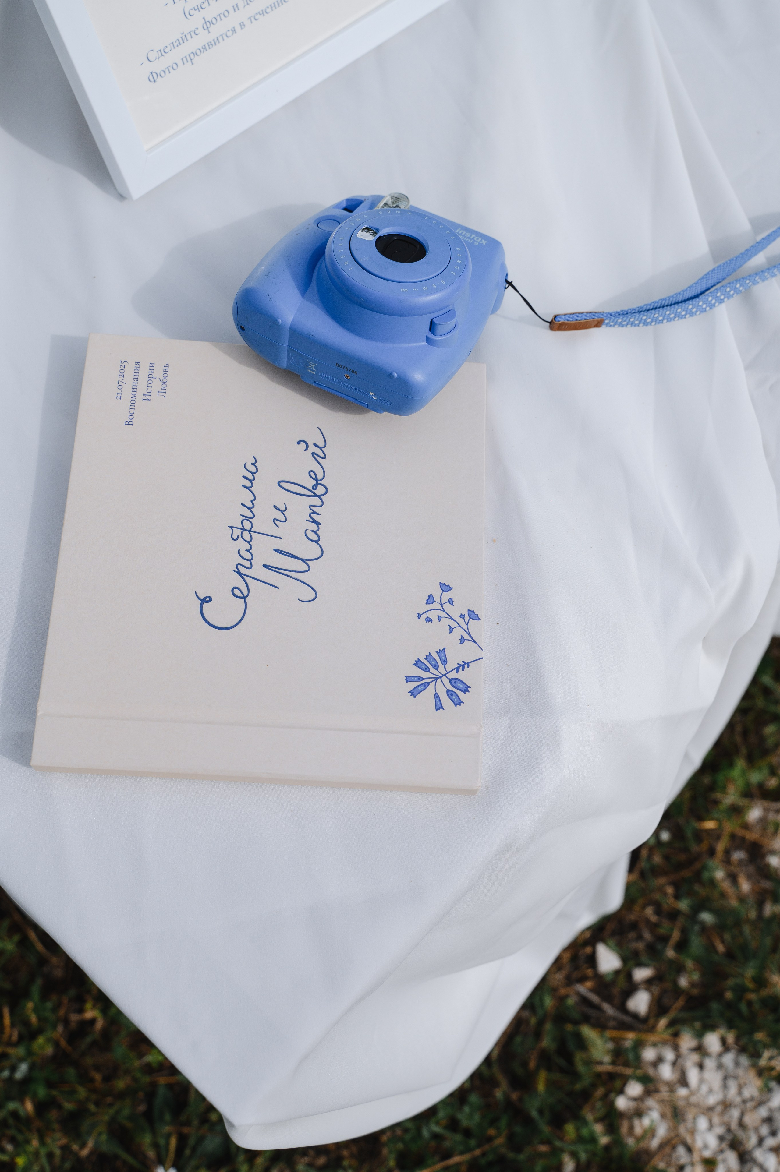 Держась за руки…. Свадебный фотограф Тольятти Самара Холмов Артем