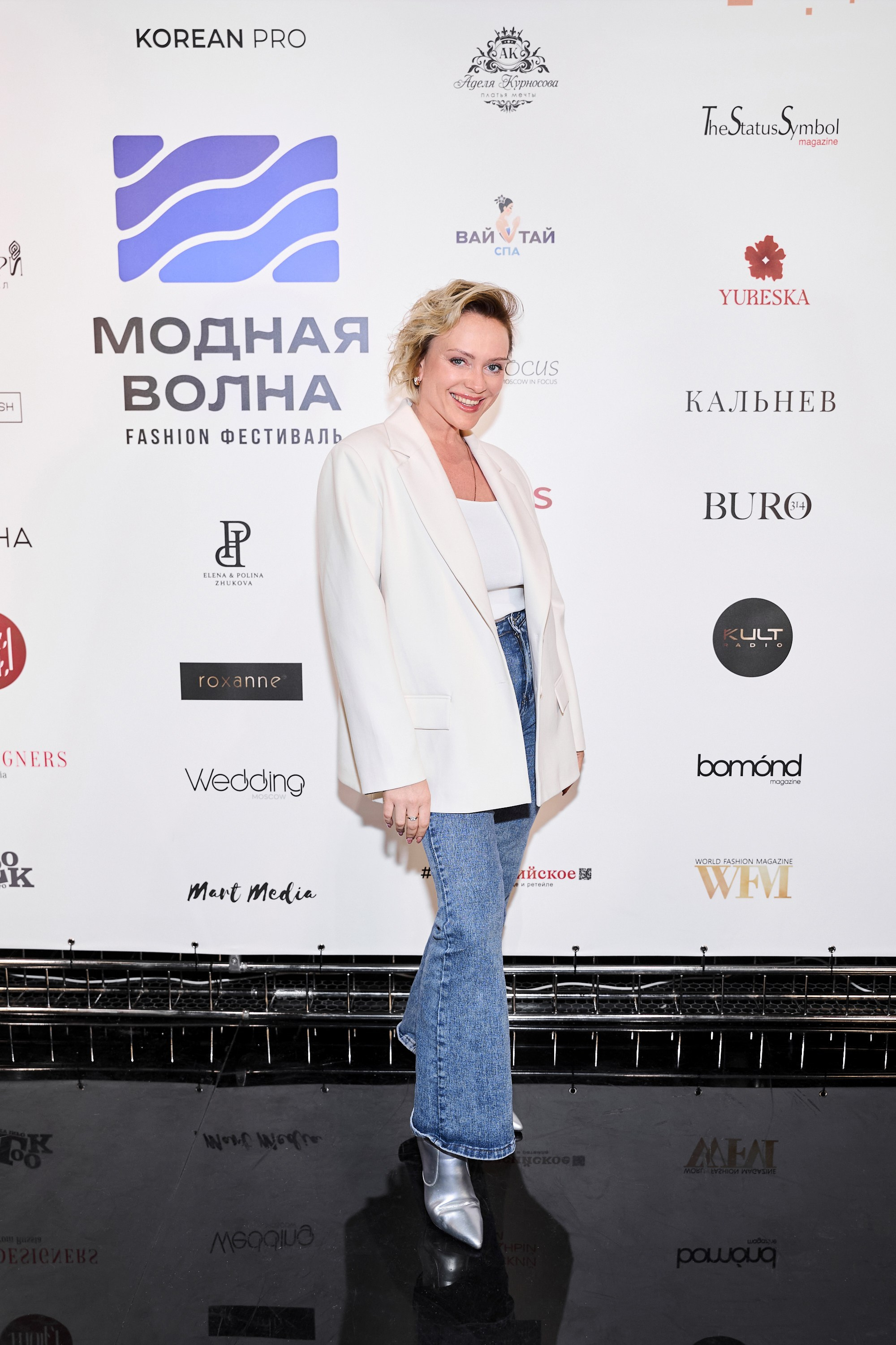 Модная Волна fashion show. Сергей Христолюбов | Фотограф Москва