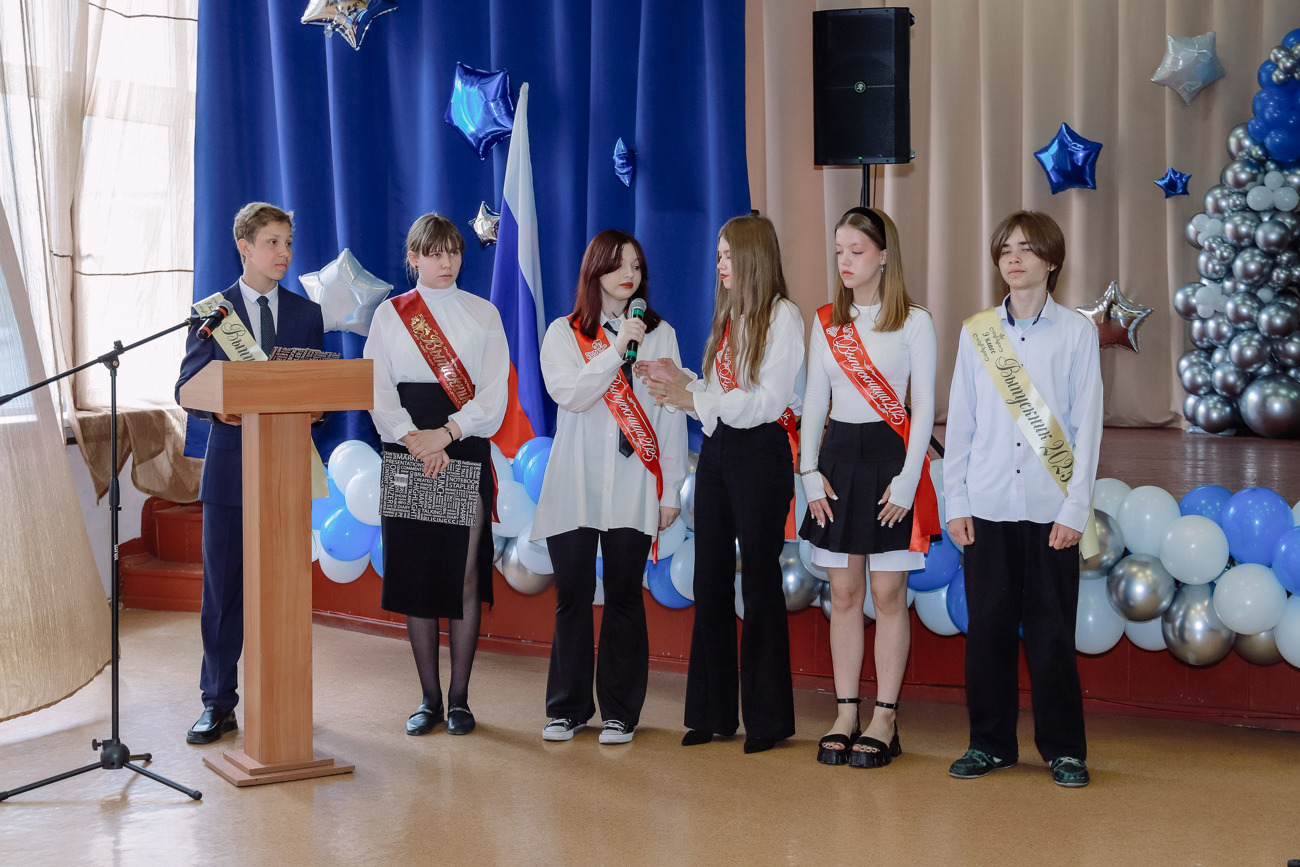 Последний звонок 9 кл № 26. Фотограф Юлия Мальцева