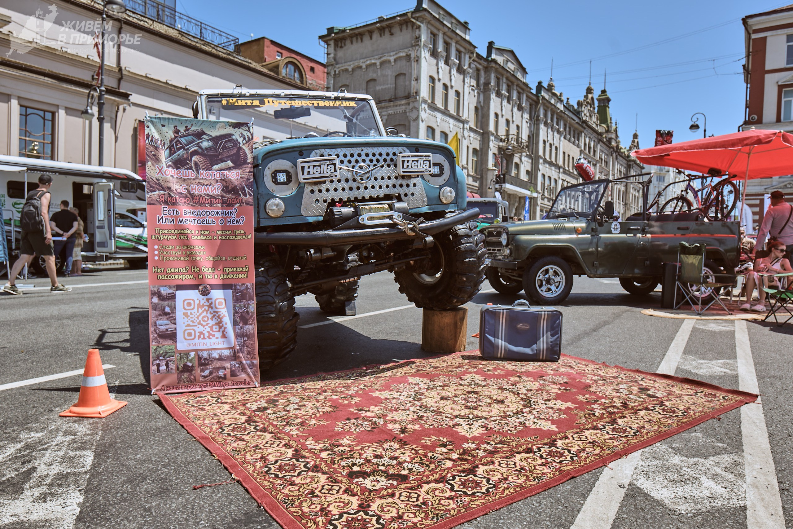 День города 06.07.25. Профессиональный репортажный фотограф Инесса Иминова