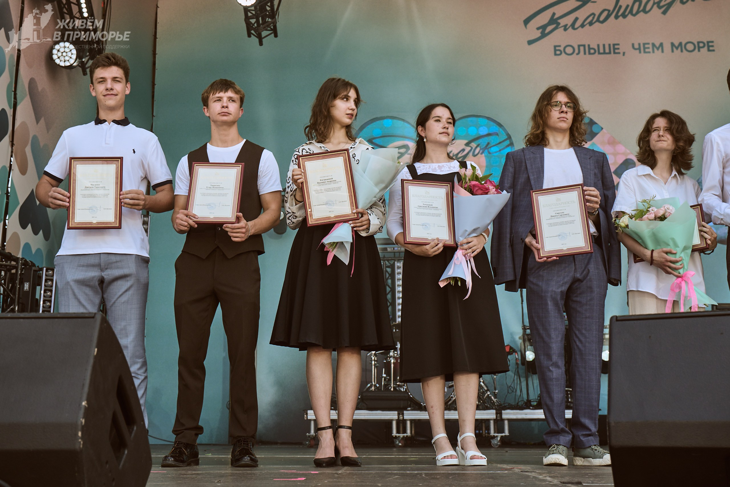 День города 06.07.25. Профессиональный репортажный фотограф Инесса Иминова