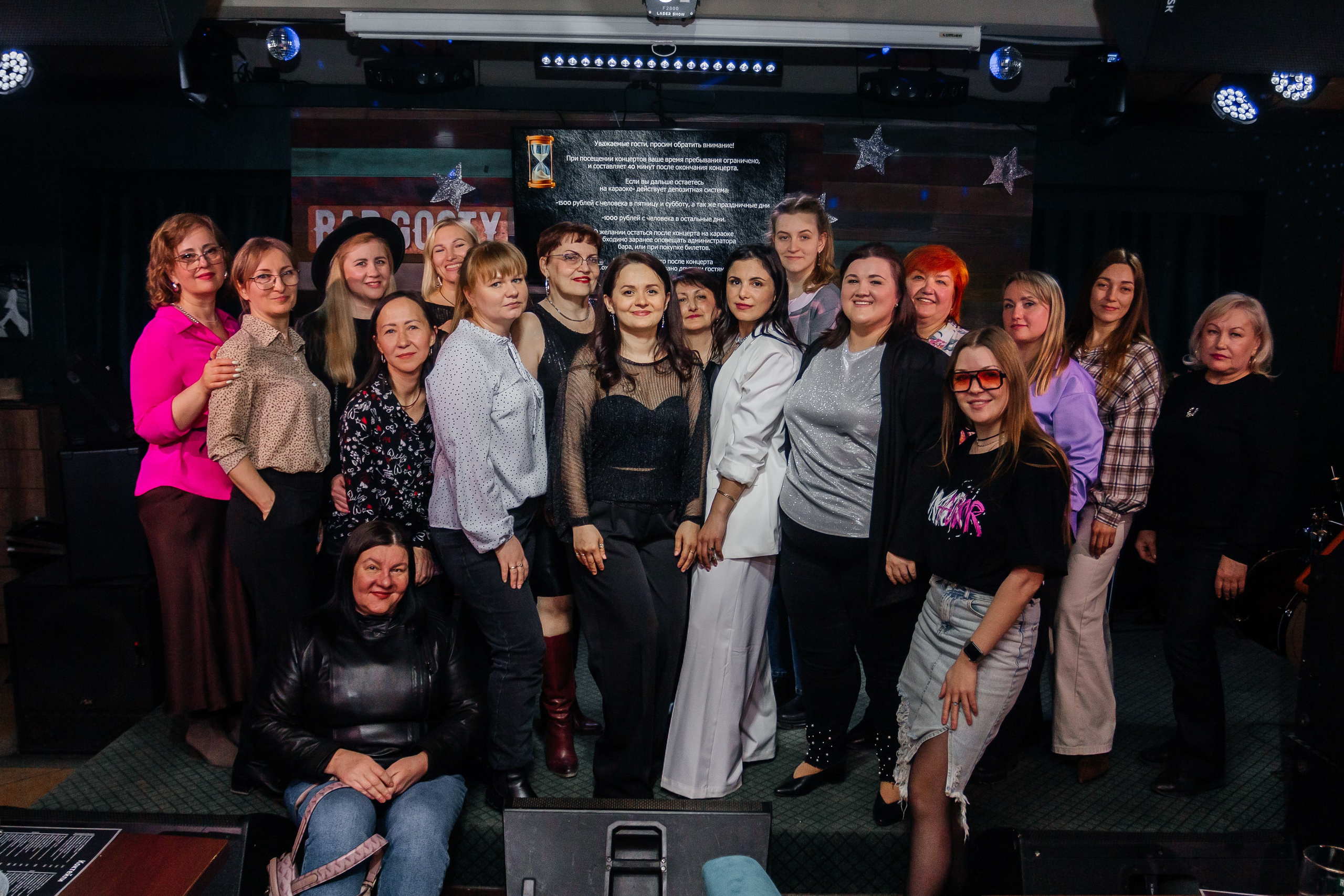 Между нами девочками. Фотограф Омск Александр Гаврилюк