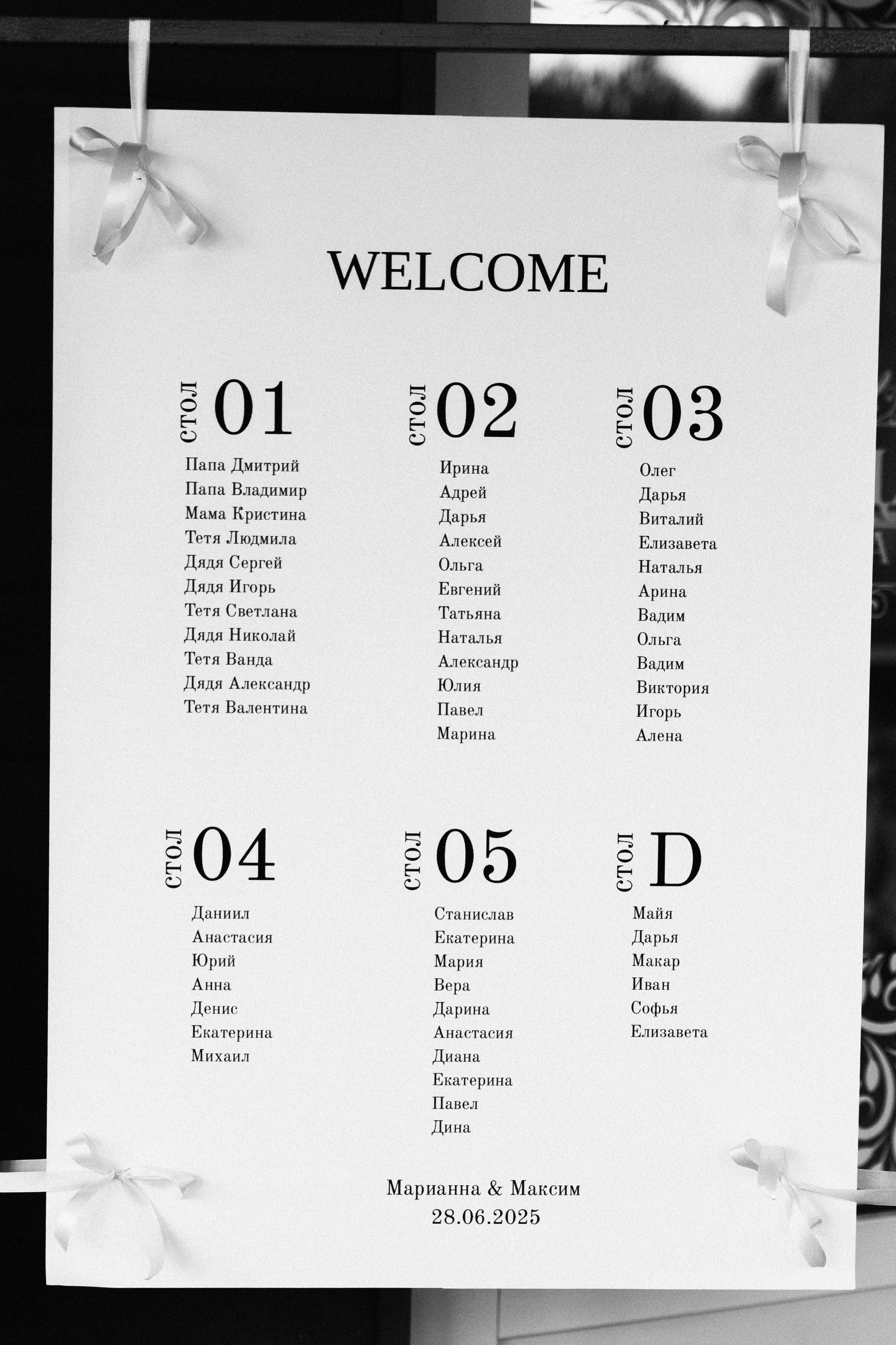 Крепкие объятия. Свадебный и портретный фотограф Соломко Диана