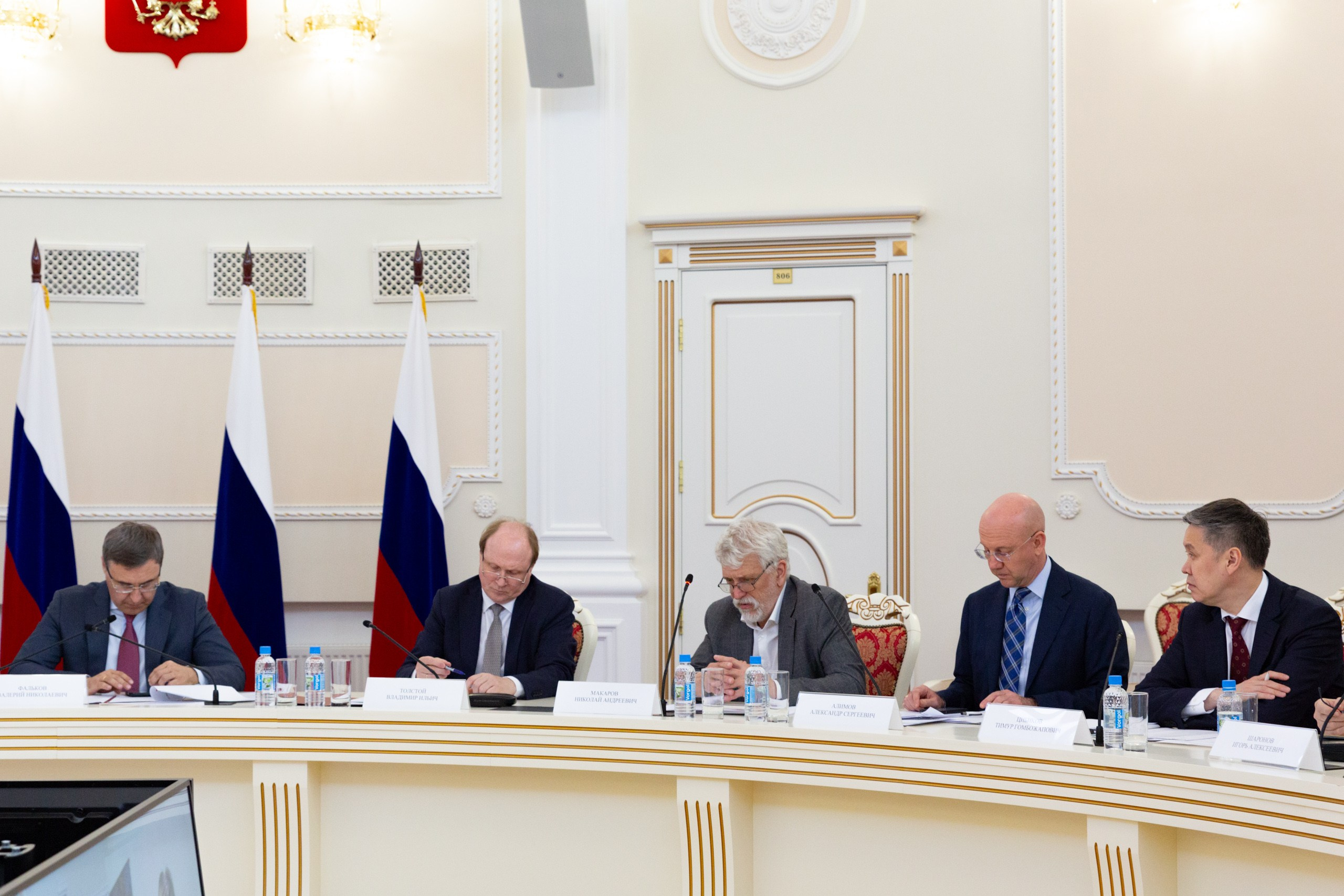 Минобрнауки РФ. Фотограф в Москве Михаил Штаханов