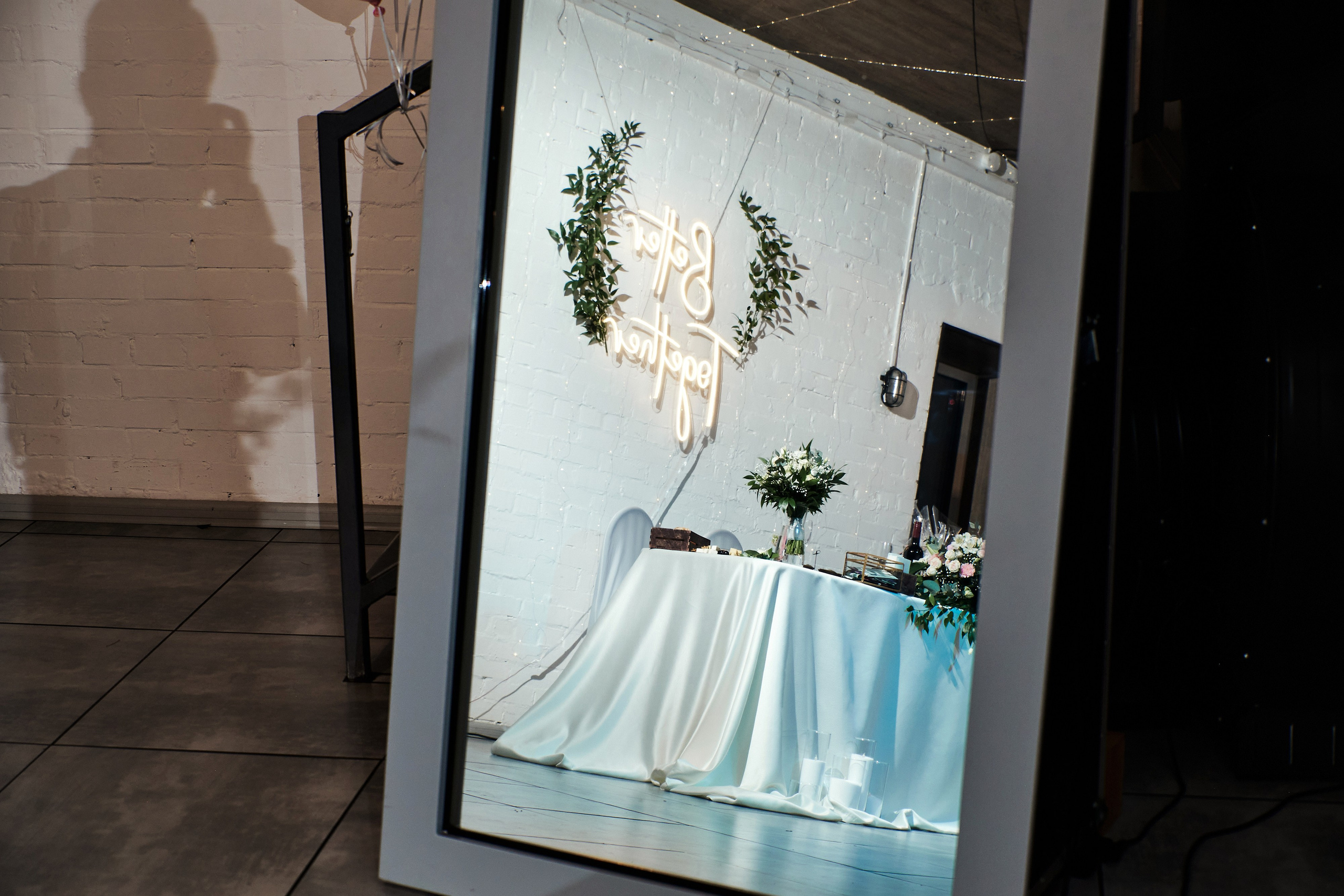 Ольга и Максим