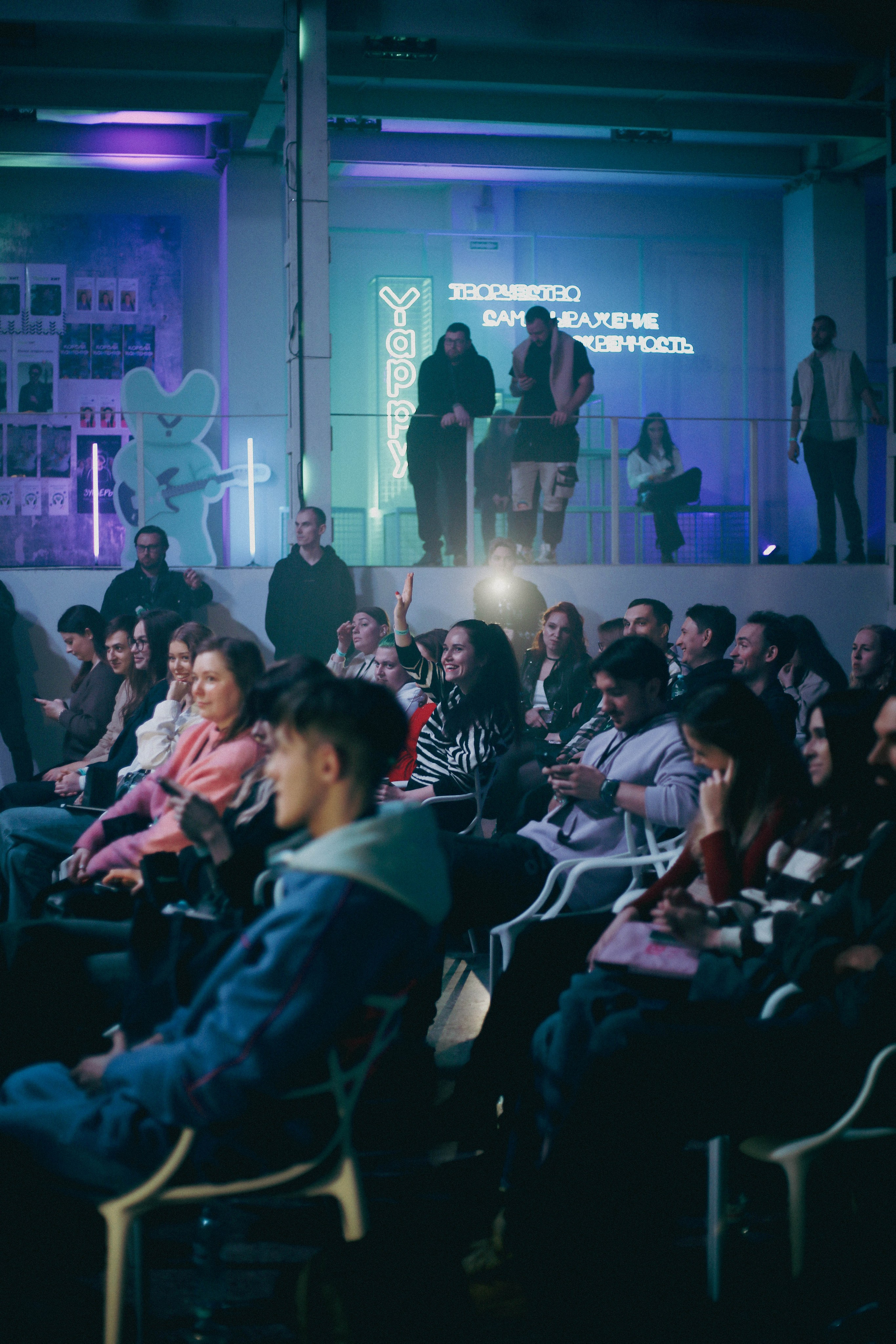 Репортажи. Фотограф Чернецова Валерия. Москва