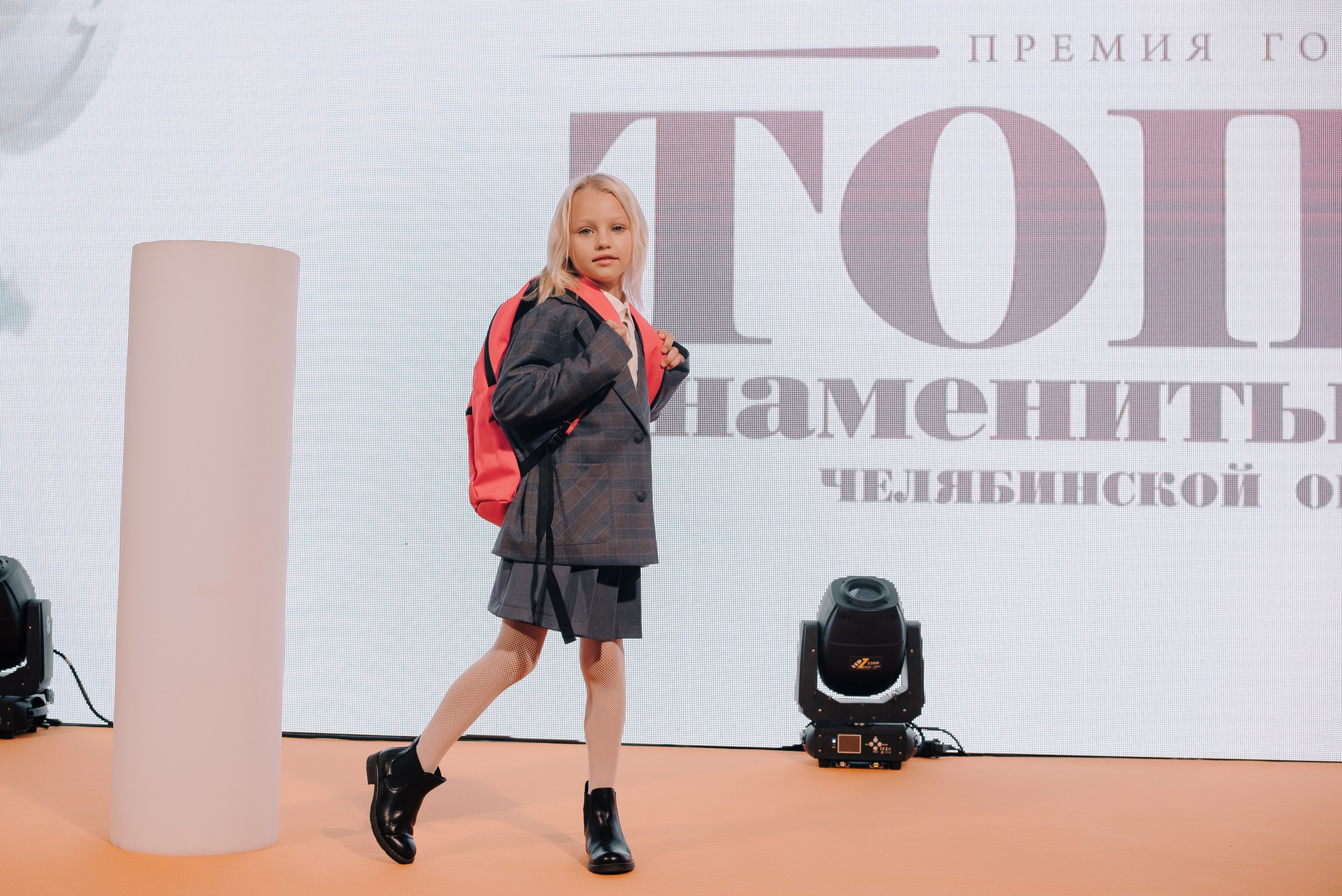 Репортажный фотограф Зуев Роман г. Челябинск