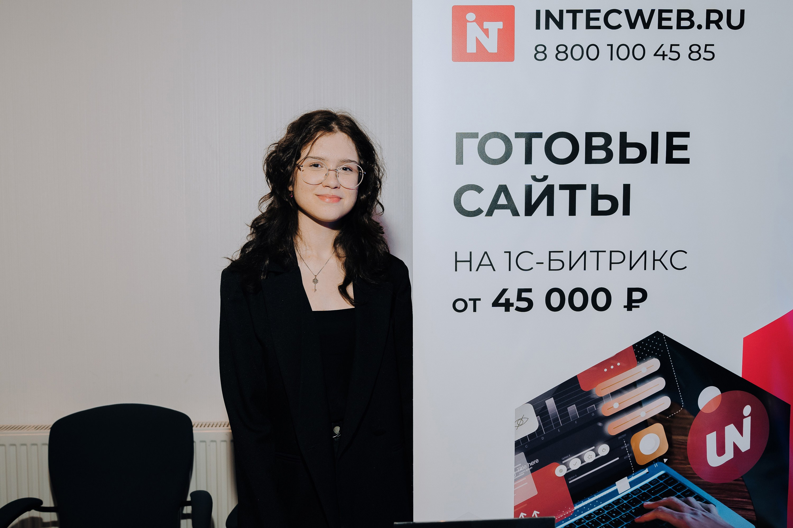 UWDC 2024. Репортажный фотограф Зуев Роман г. Челябинск