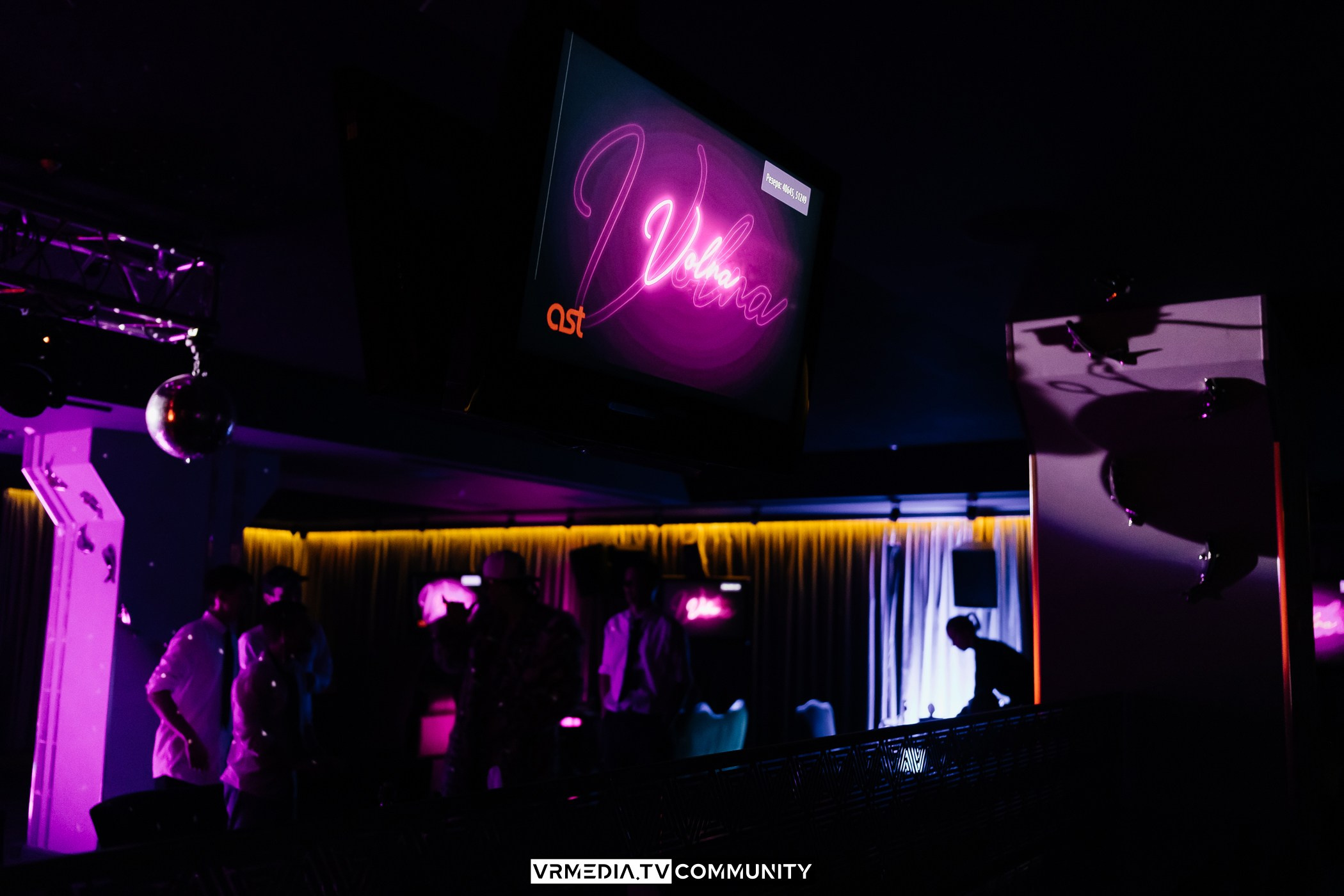 Караоке-бар «Volna»: День России