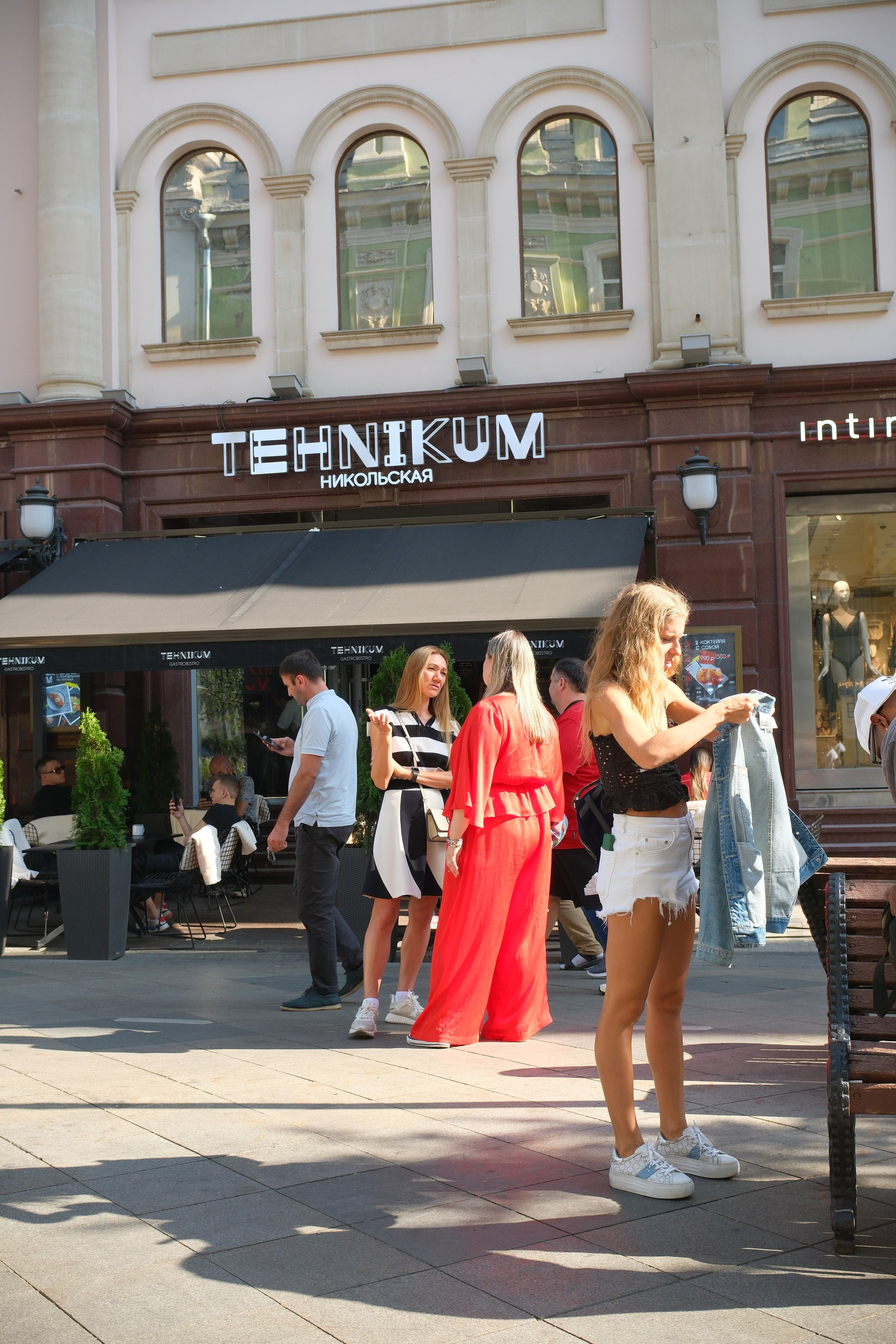 День города 2024. Улица, люди, жизнь…