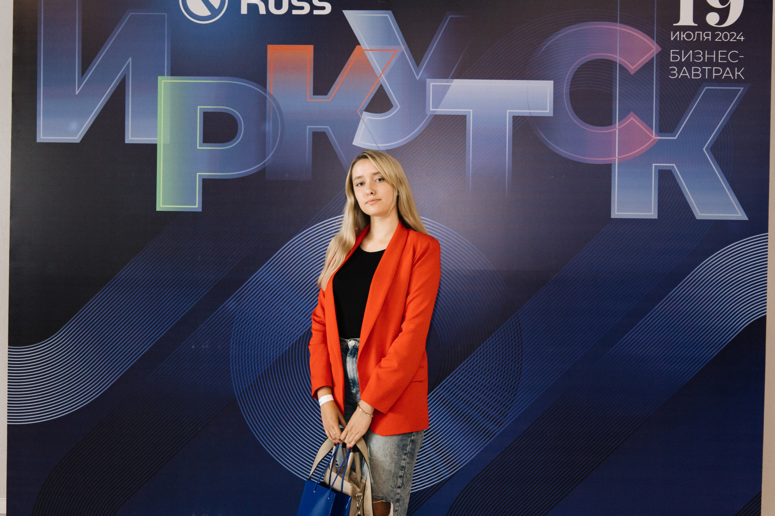 RUSS. Фотограф в Иркутске