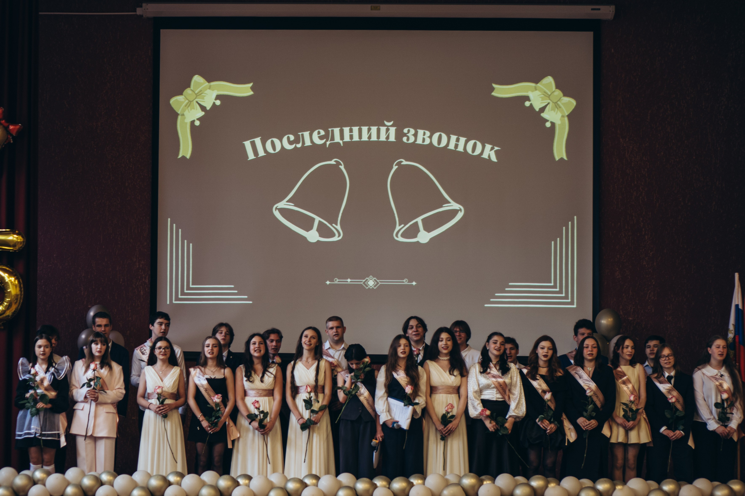 ПОСЛЕДНИЙ ЗВОНОК. Профессиональный фотограф, Санкт-Петербург — Виктория Богомолова