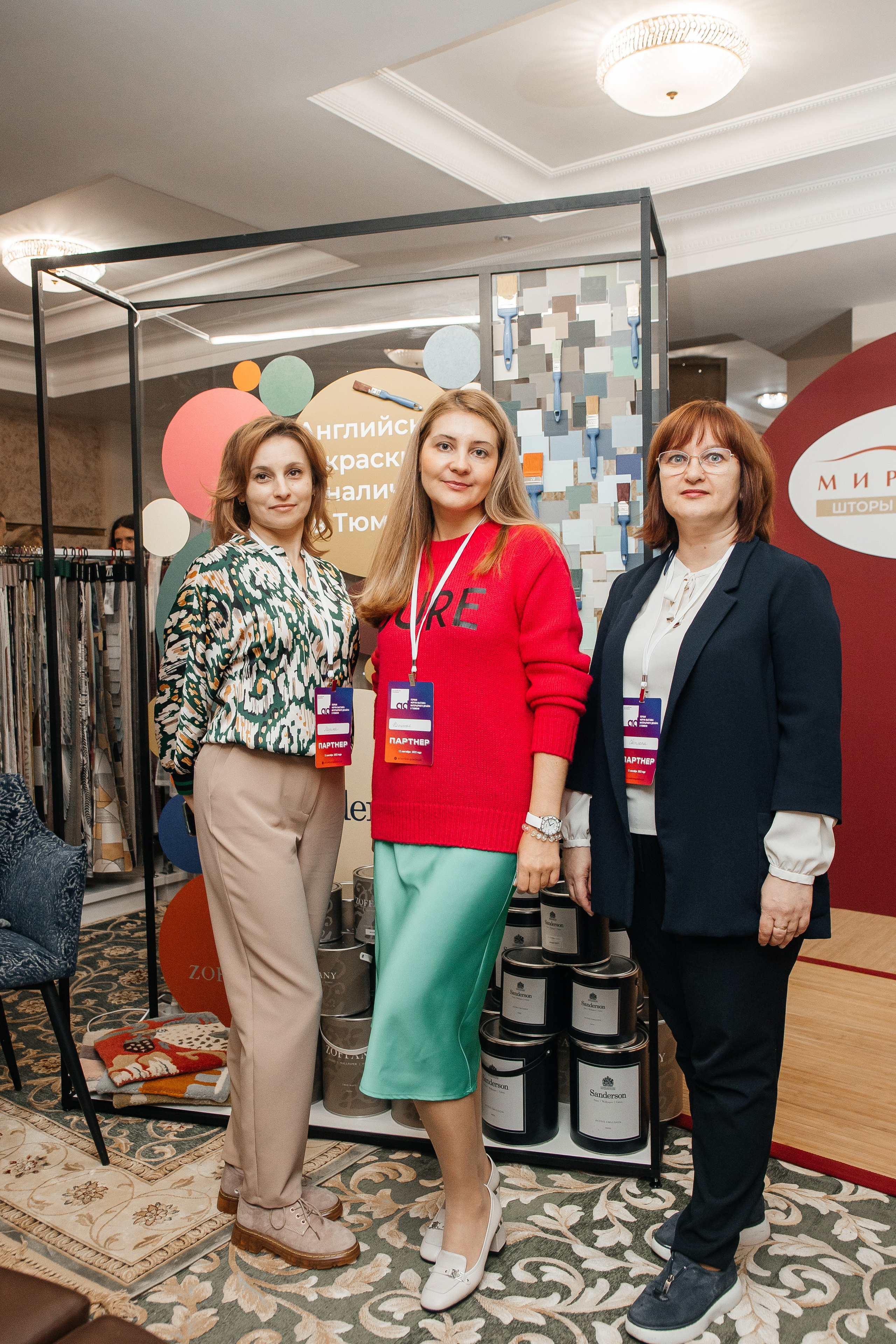 Ассамблея Дизайнеров. Фотограф Денис Лесковский (Тюмень)