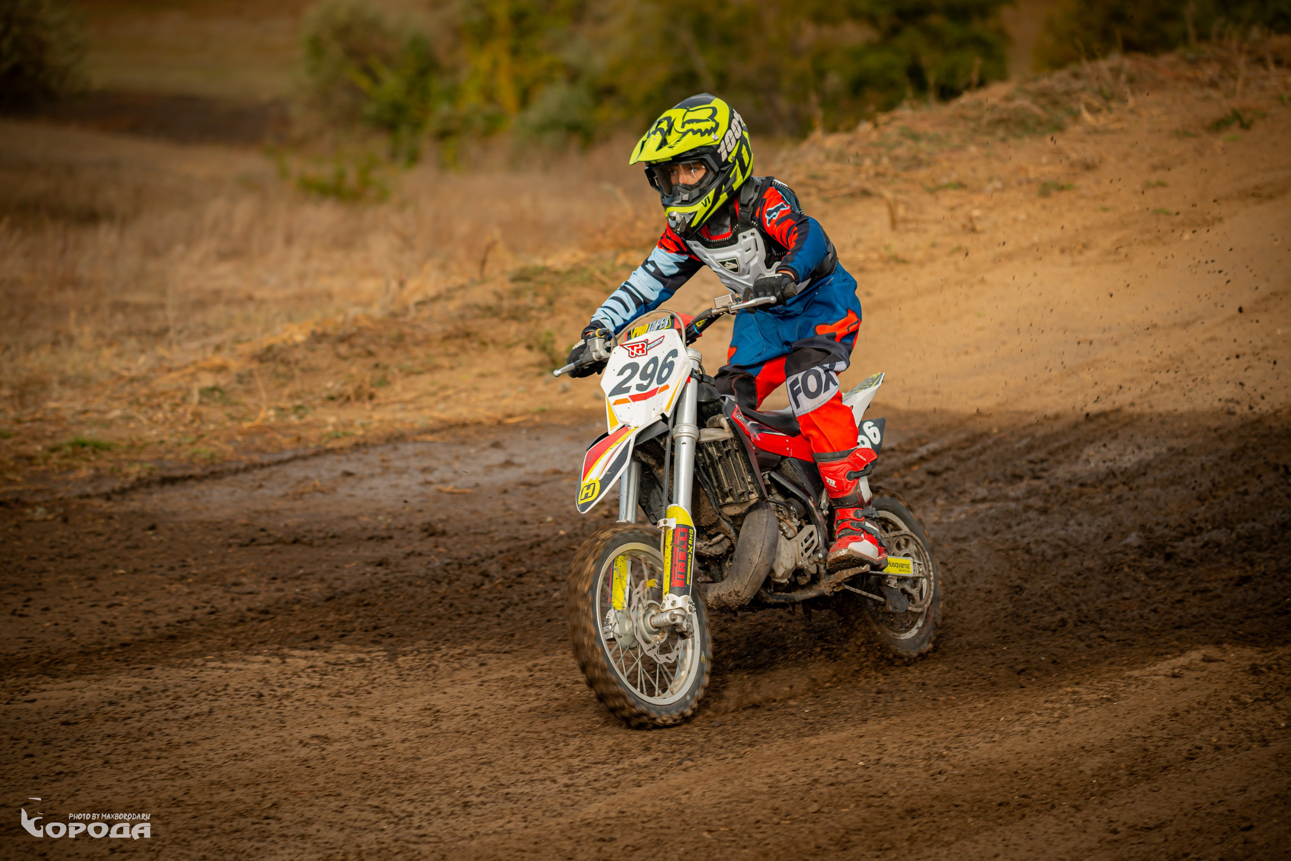 Варламово 2025. Фотограф | Макс Борода