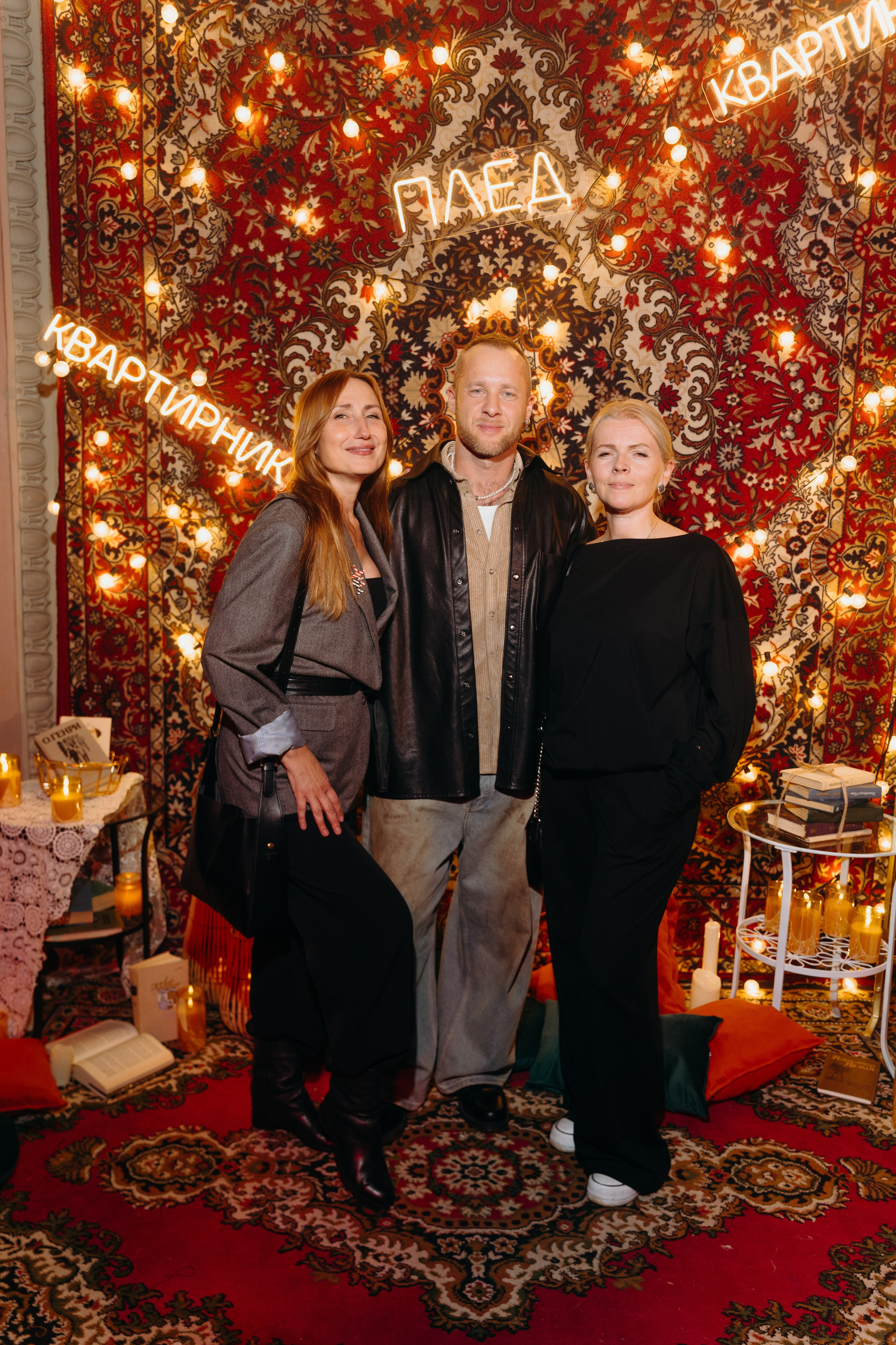 ПЛЕД Квартирник. Свадебный и репортажный фотограф Москва. Николай Бойко