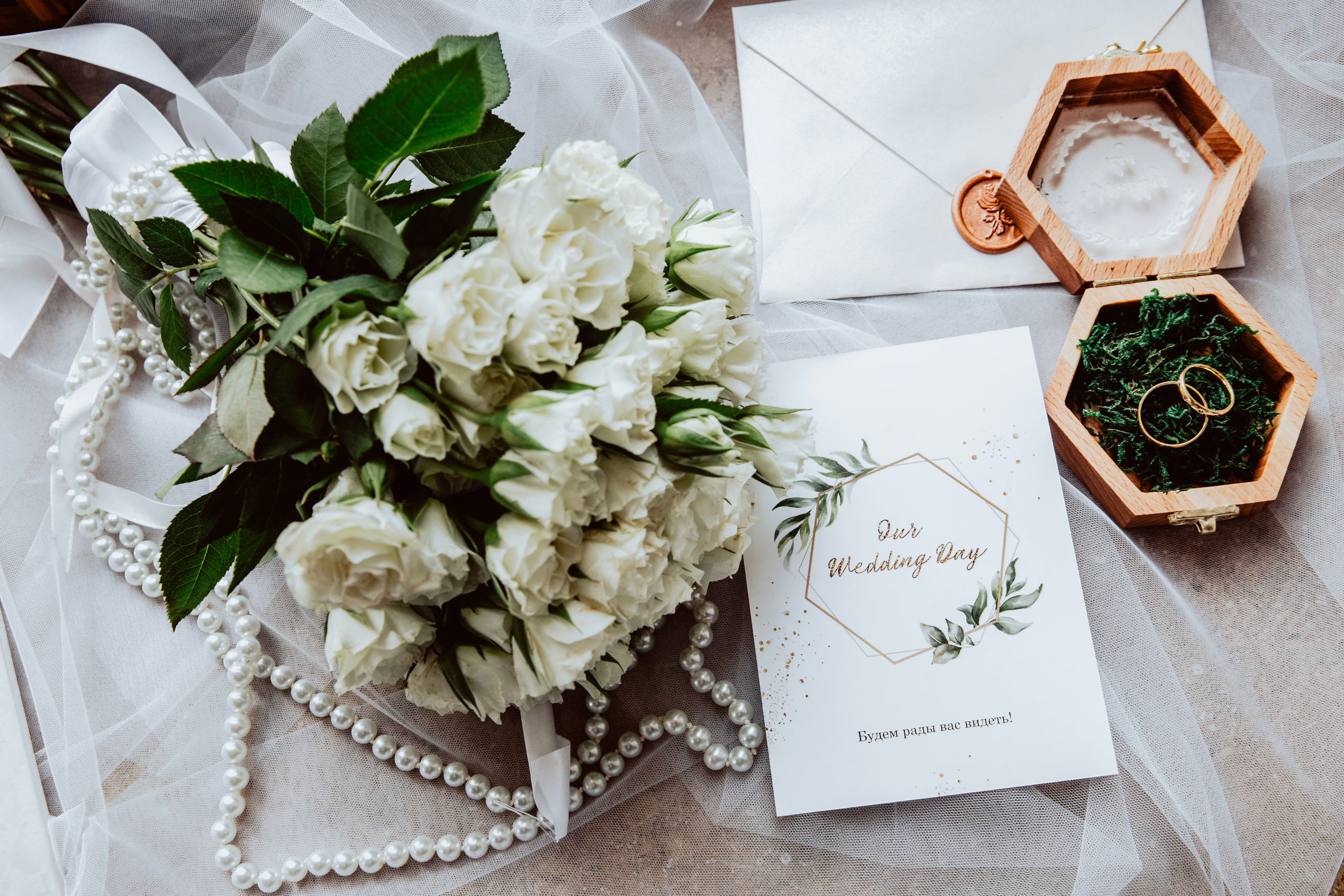 Алёна и Александр. Фотограф в Москве Ольга Школьникова