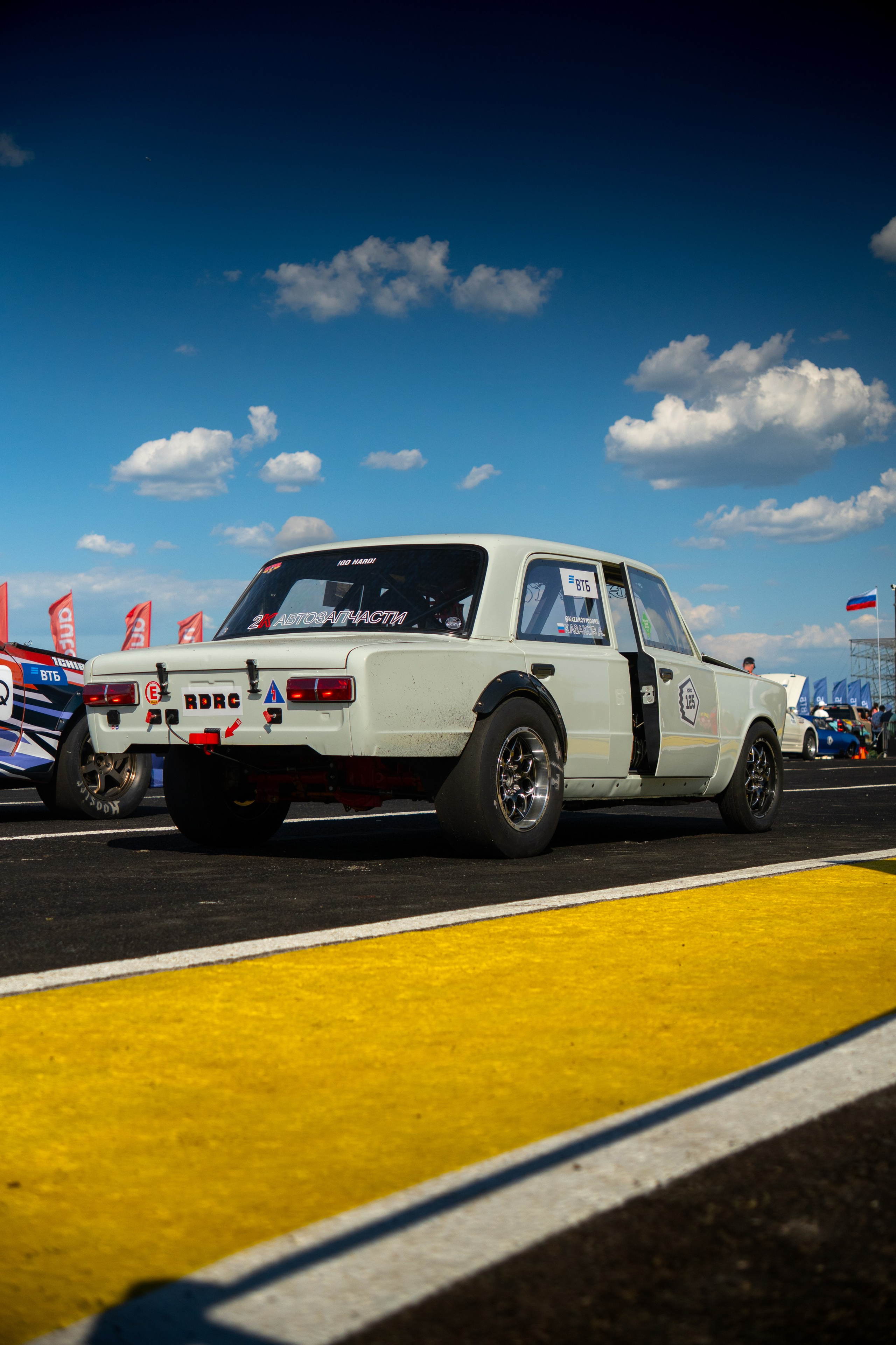 RDRC 2025 1 Этап. Главная