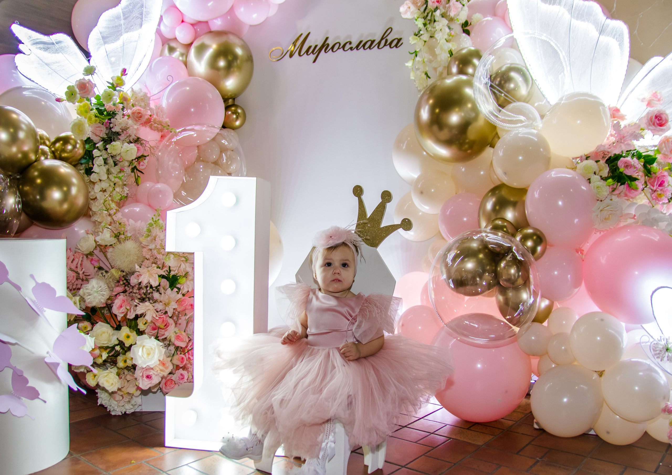 Детские праздники. Организатор праздников. Ведущая Марина Гребенникова