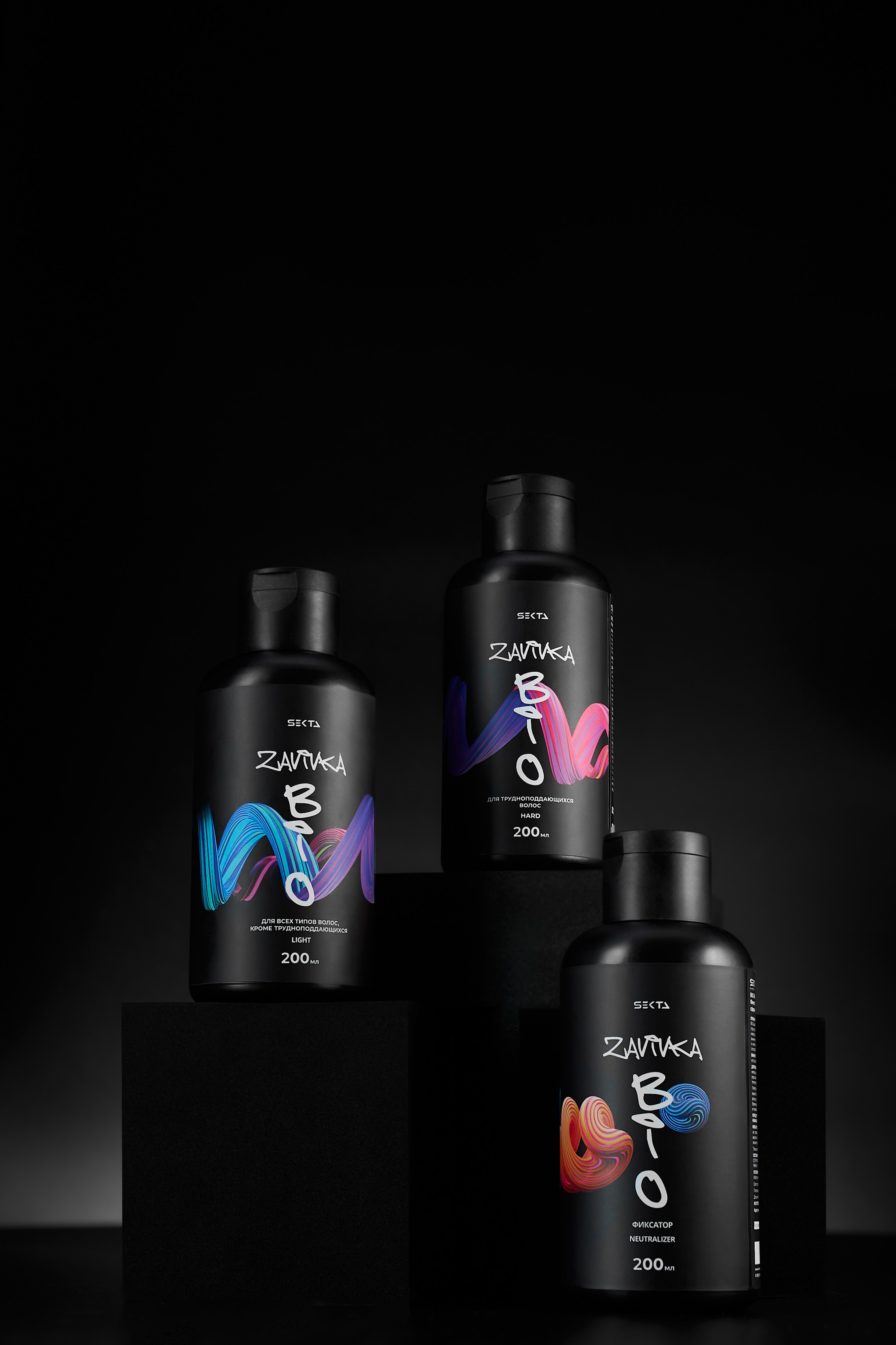 Для брендов. Фотограф Москва