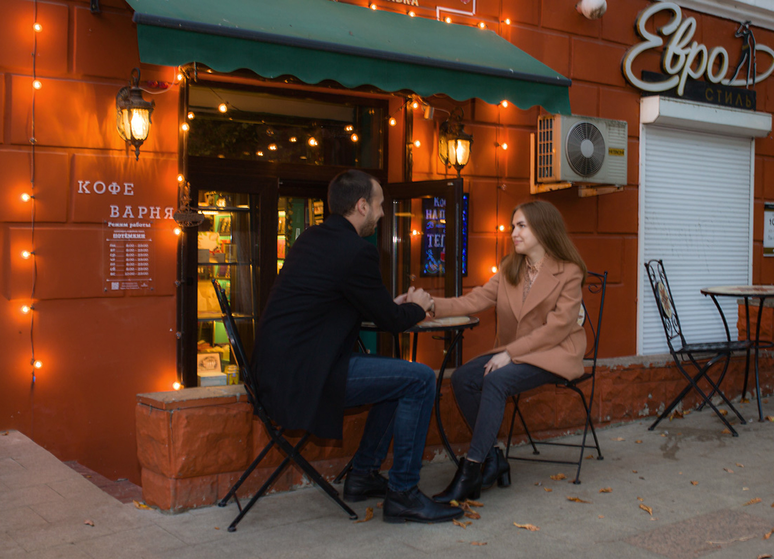 Фотосессия красивой пары. Семейная и свадебный фотограф в Брянске Галина Медведкова