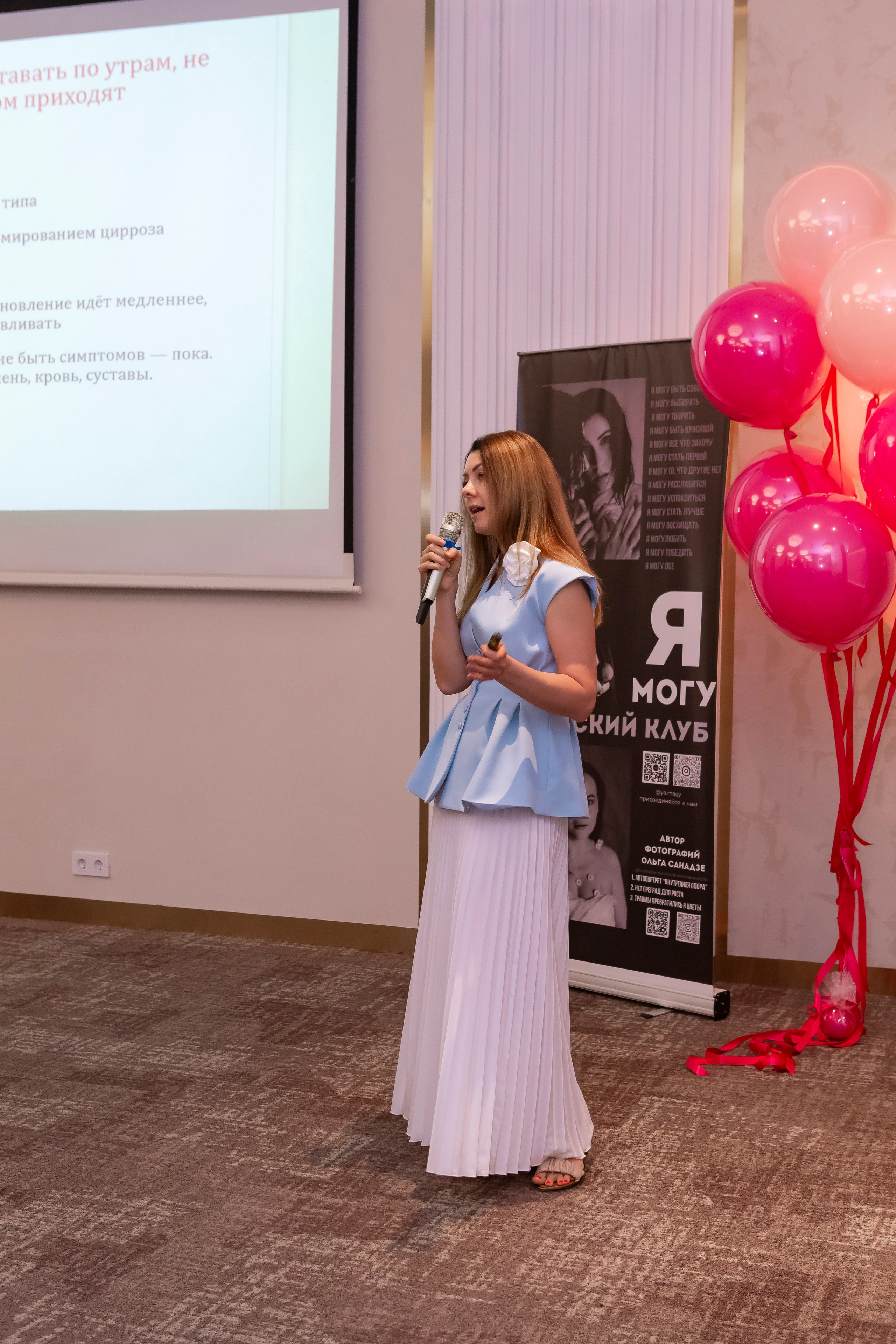 Съемка Фестиваля трансфармационных игр «Игры тела и разума». Фотограф Калуга