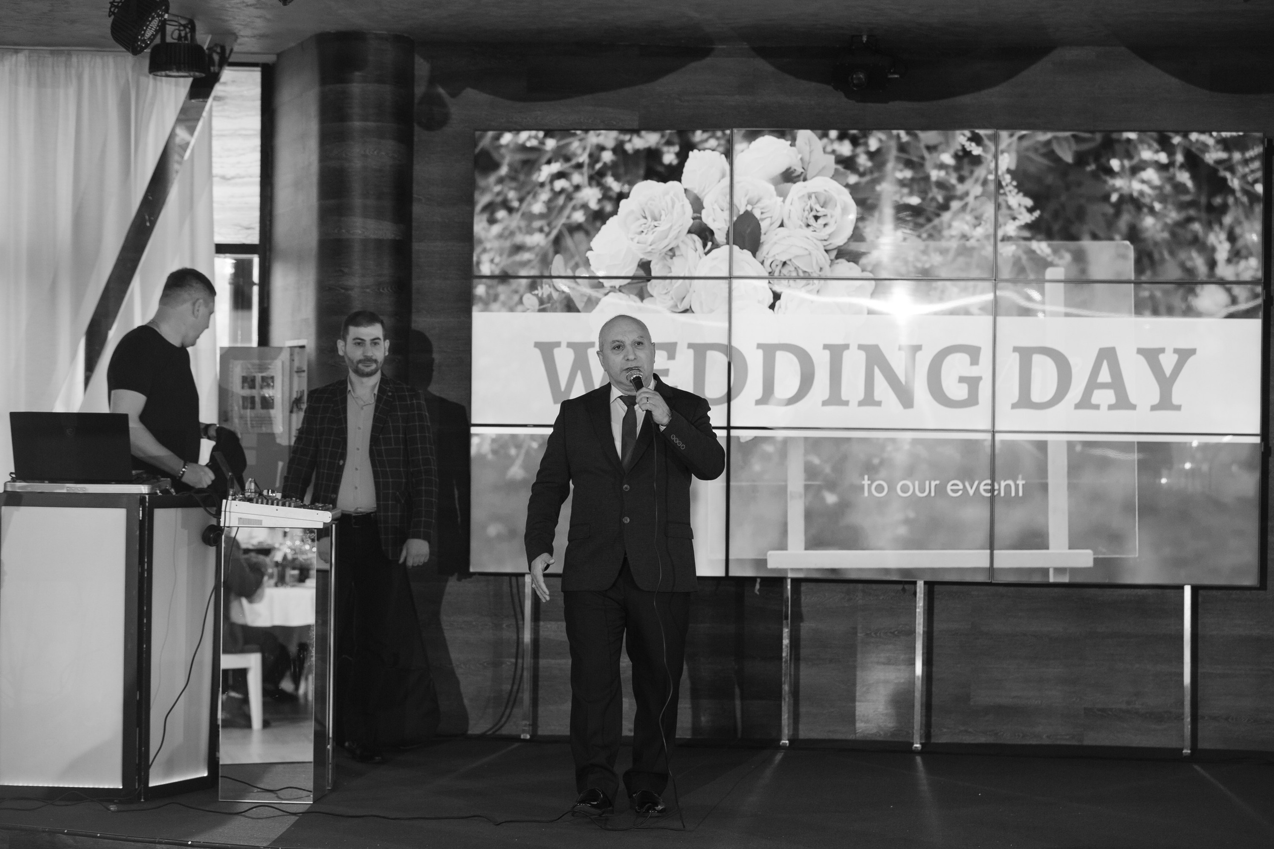 Степан и Элянора (полный день). Свадебный фотограф