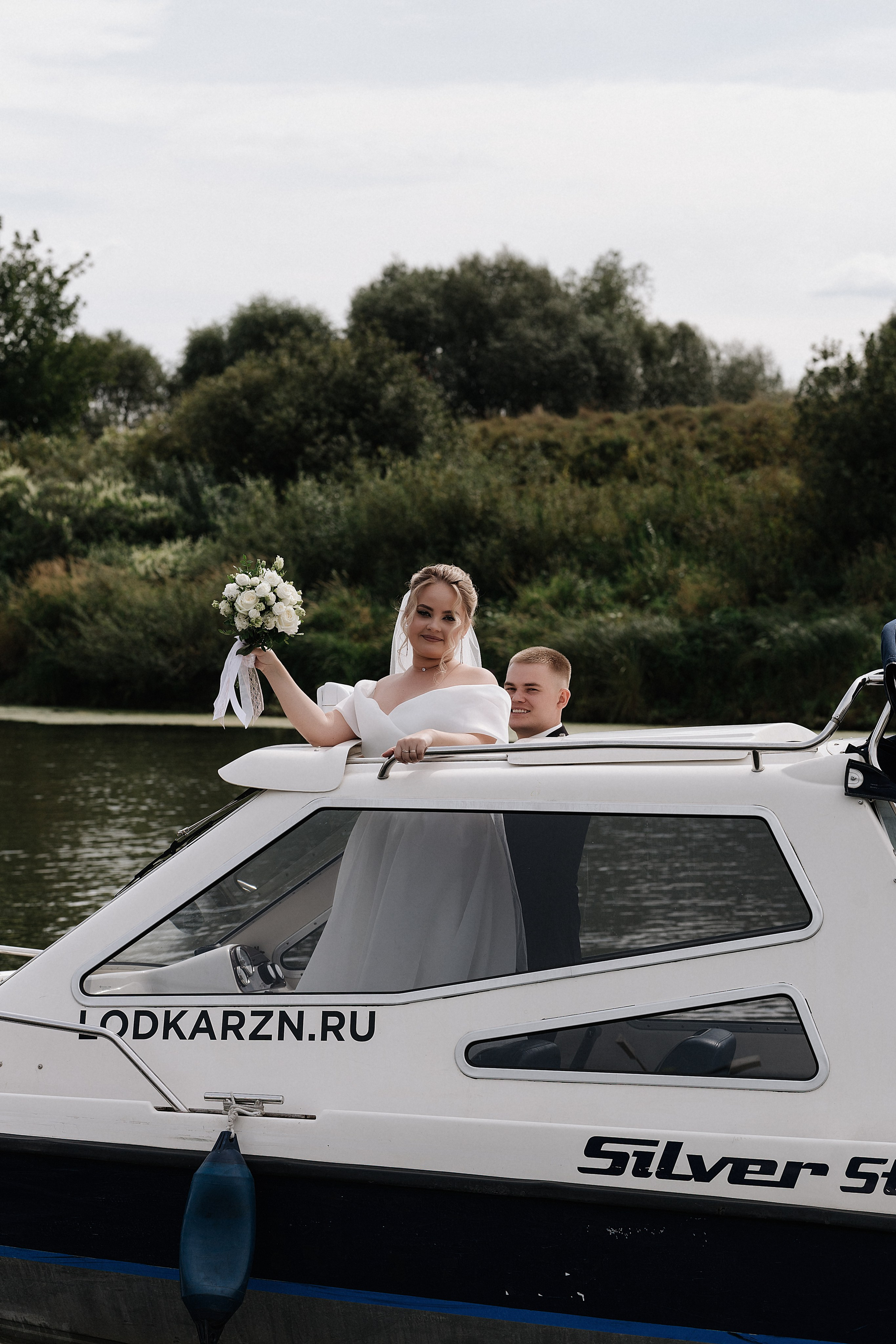 260823. Свадебный и семейный фотограф Светлана Пирюгина