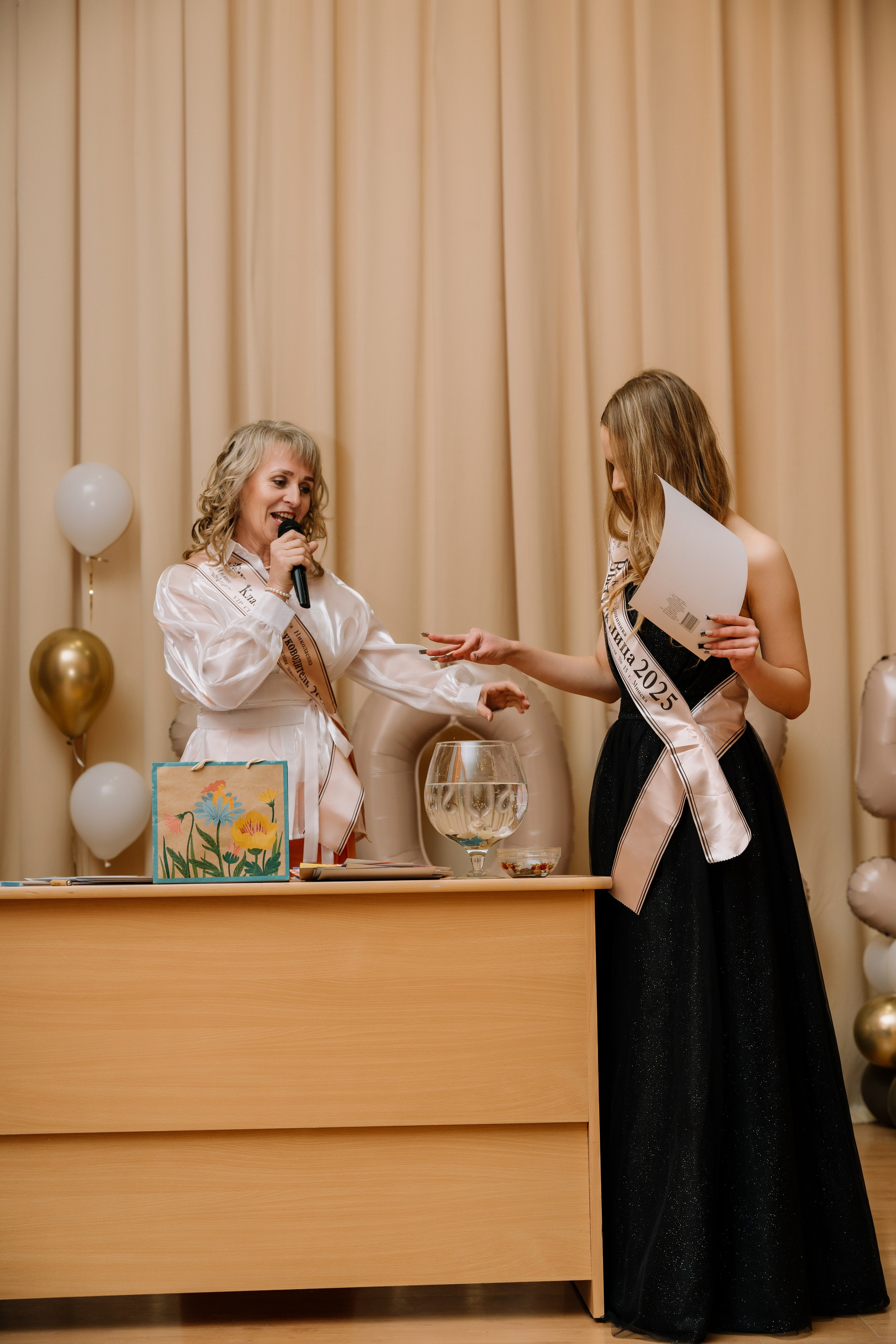 Выпускной 15 школа