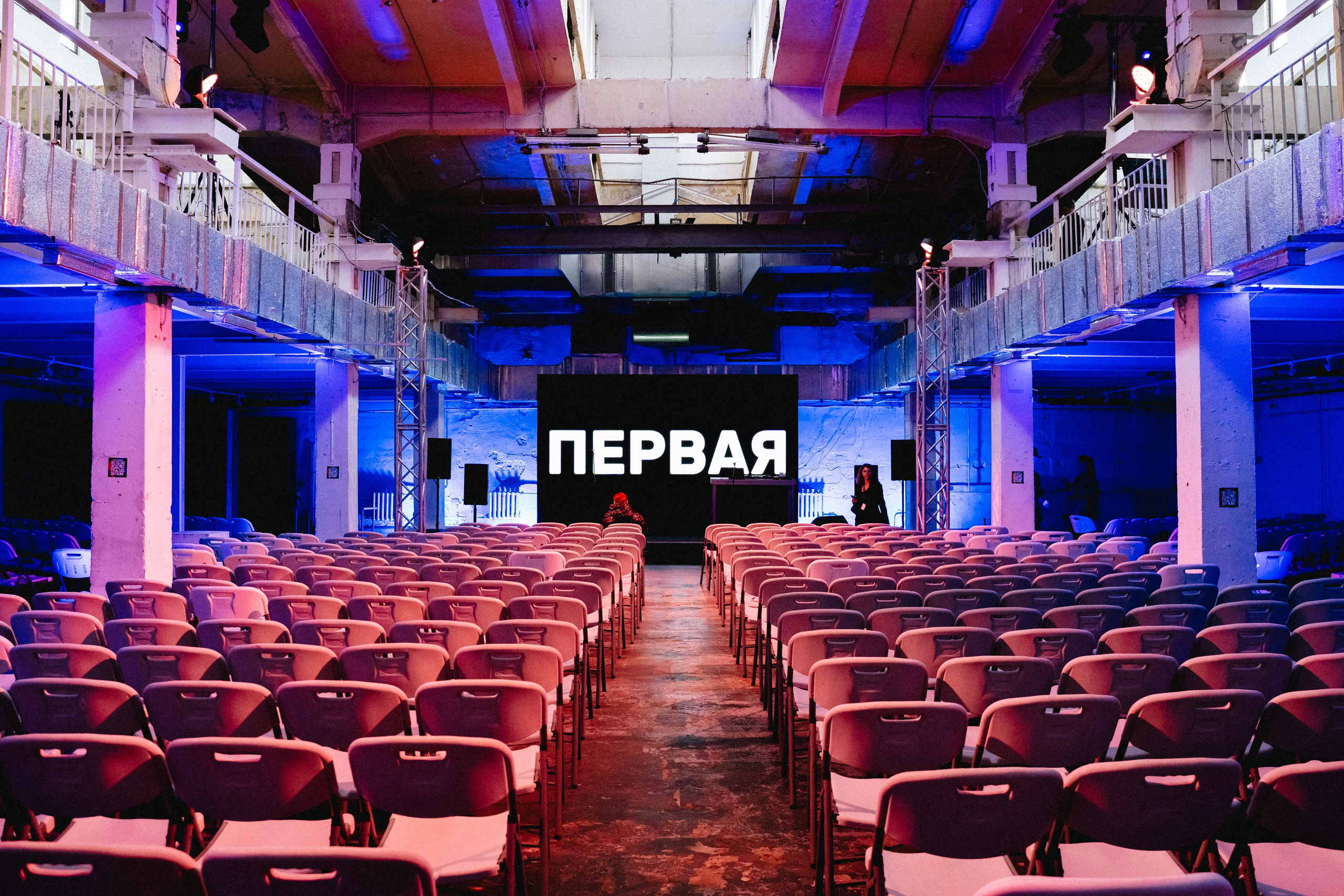 Конференция OPENCITY. Анастасия Максимова, фотограф, москва