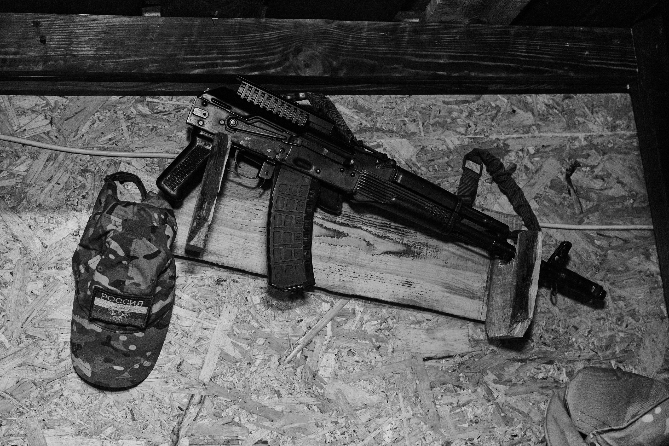 Фото для презентации фотопроекта «Территории». Фотопроект «Территории»