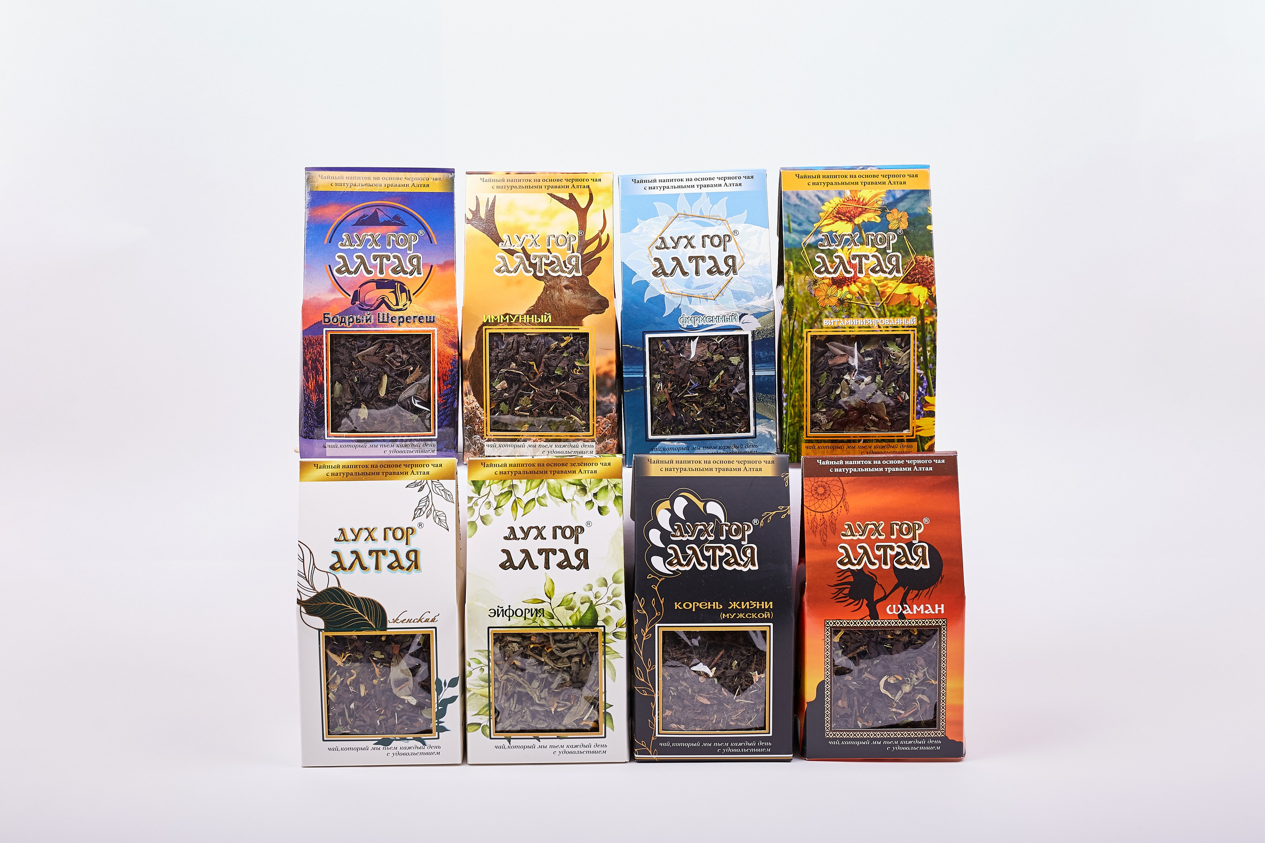 Чаи Дух Гор Алтая. Фотограф Барнаул Фатыхов Тимур