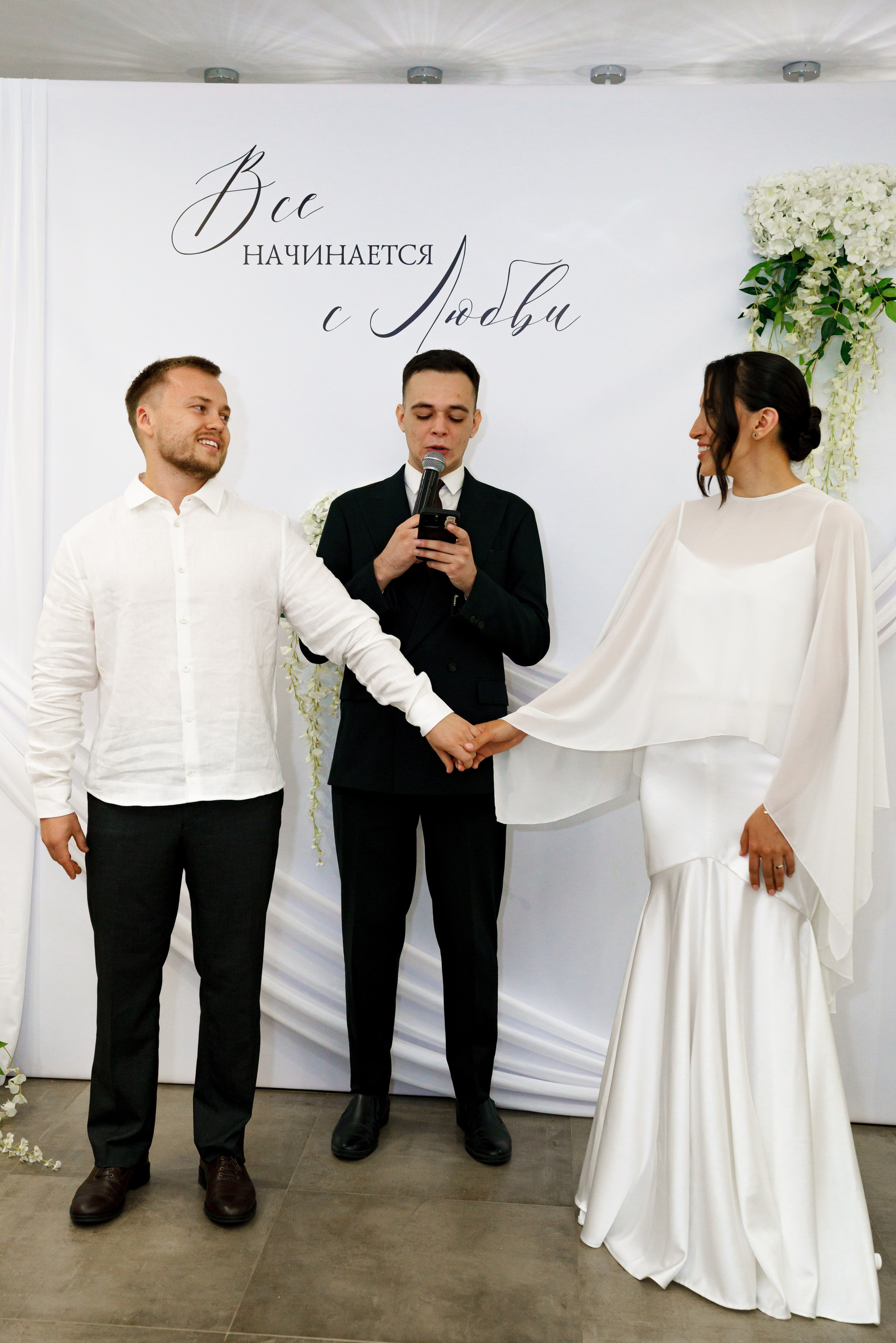 Даниял и Алия. Фотограф Казань