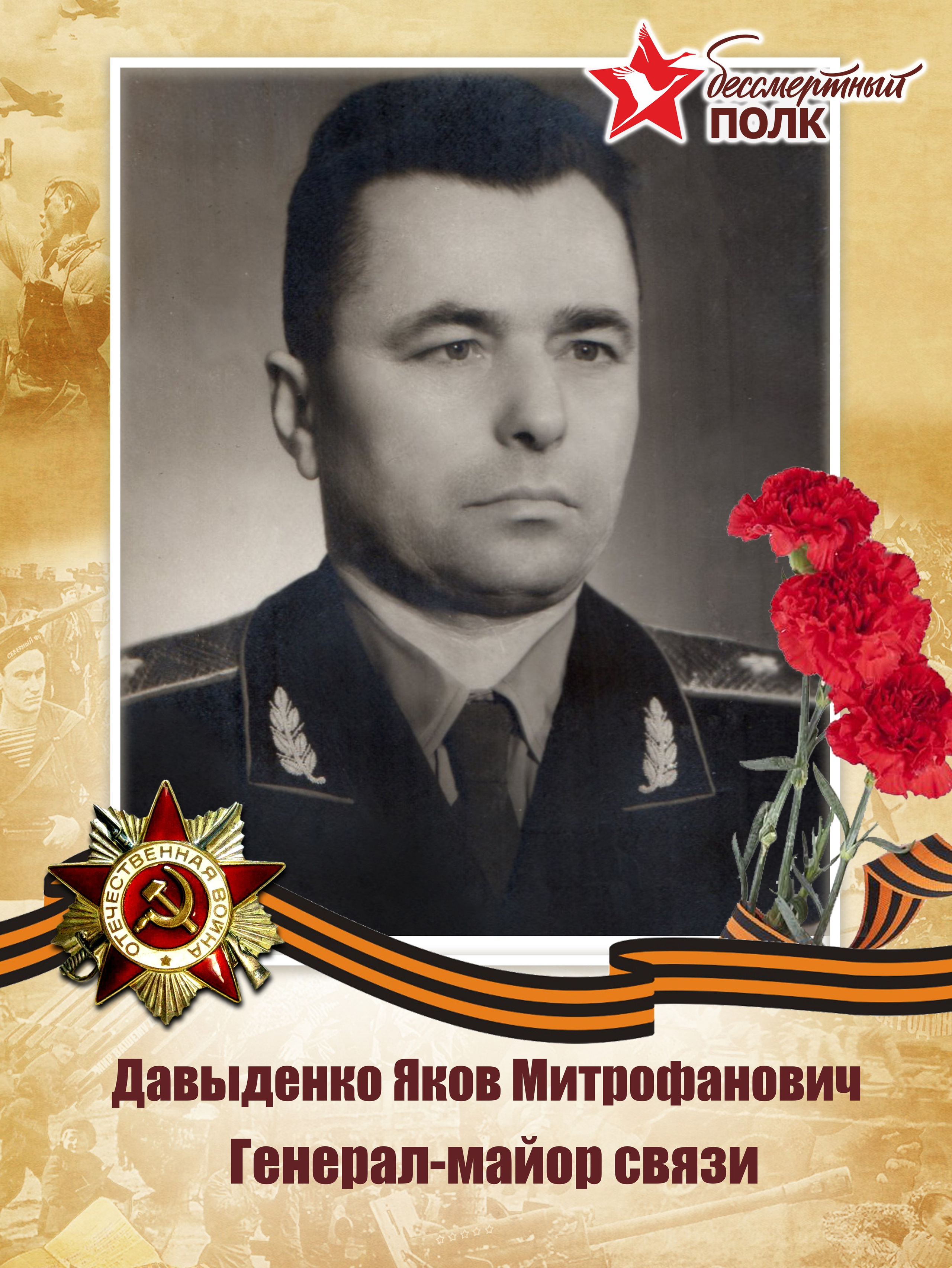 Реставрация фото и дизайн. TOP photographer in Russia, based in Rostov-on-Don and S.-Petersburg