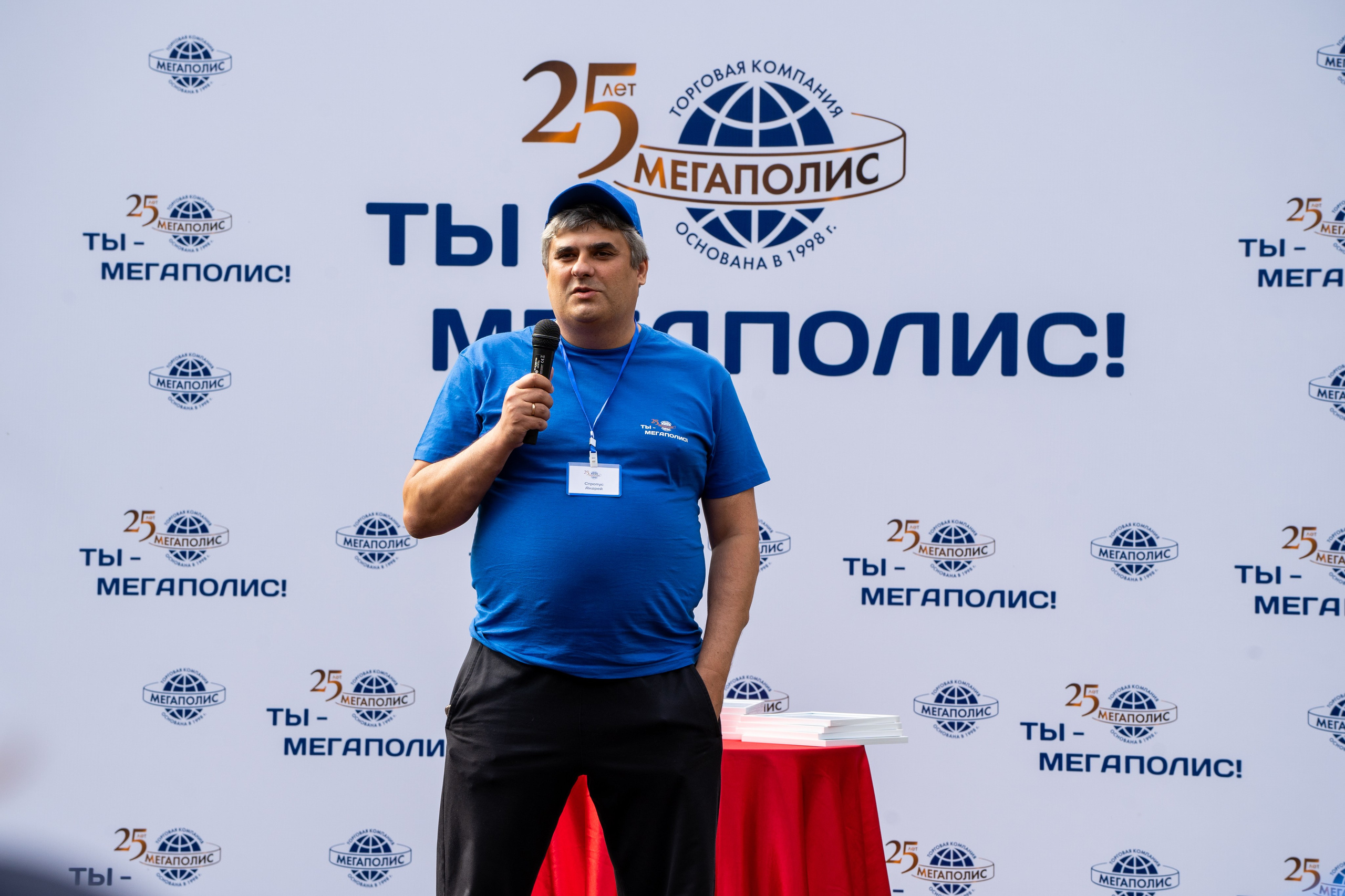 Тимбилдинг для компании Мегаполис. Фотограф в Самаре Иван Булатов